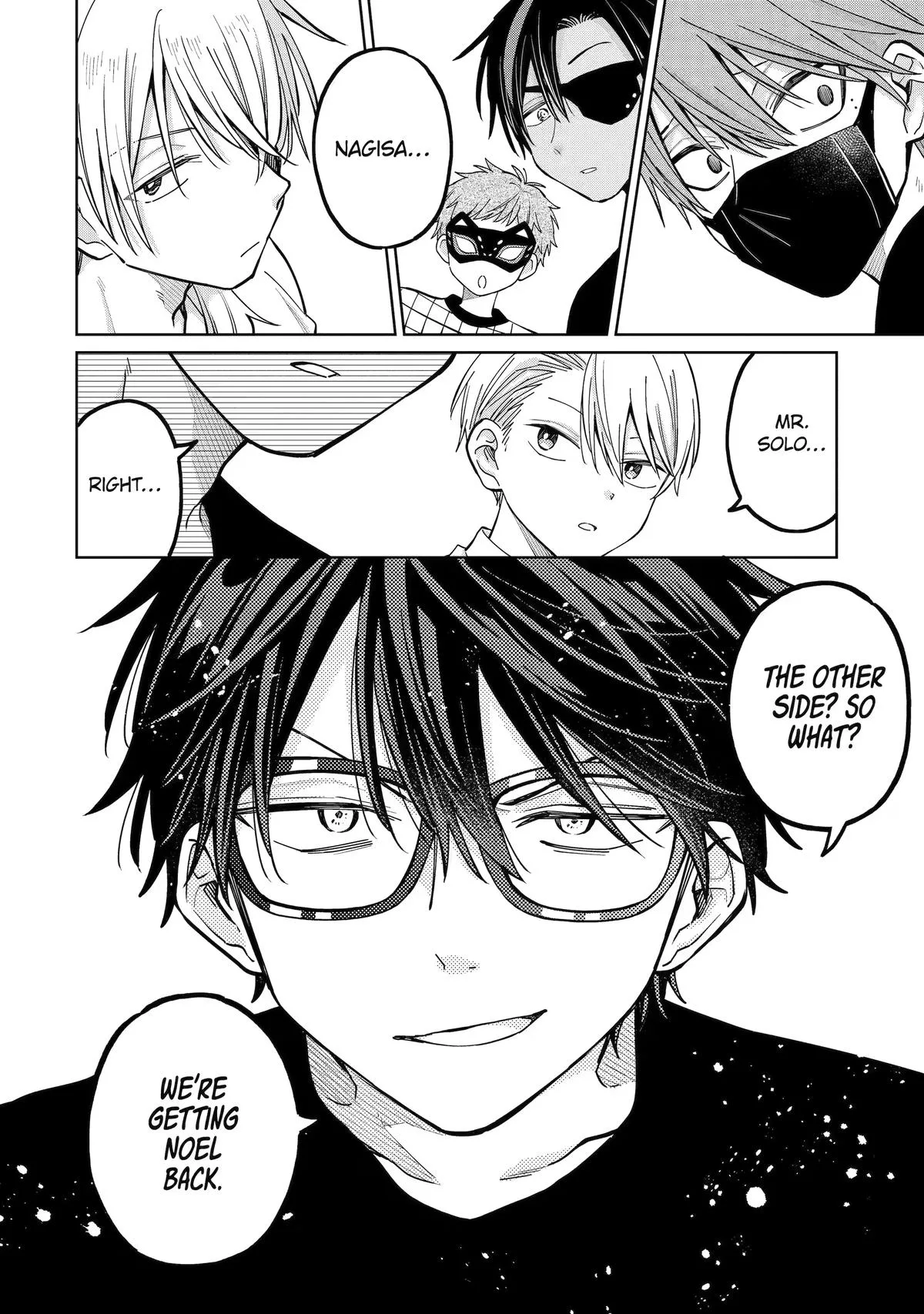 Sensei! Bokutachi ga Sekai wo Horoboshimasu. Chapter 57 page 28