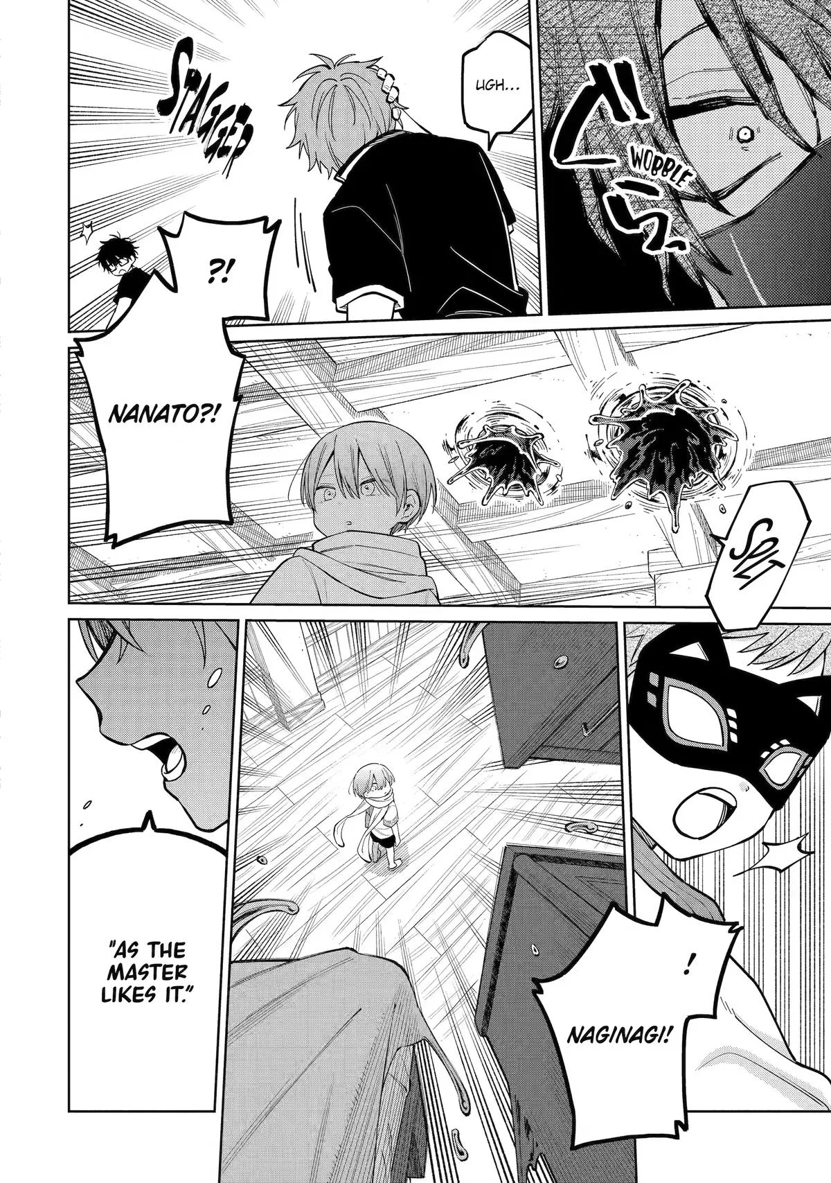 Sensei! Bokutachi ga Sekai wo Horoboshimasu. Chapter 58 page 16