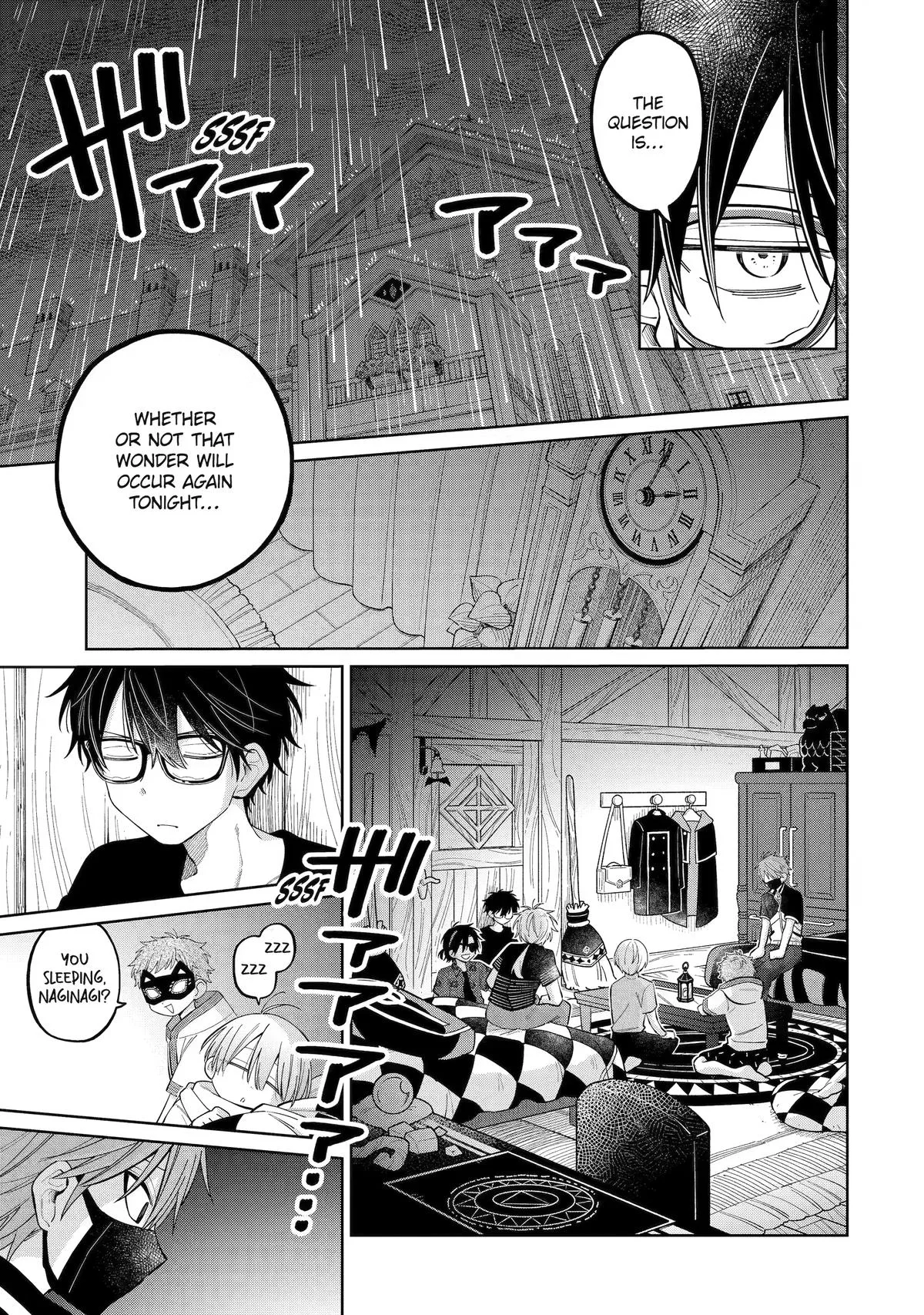 Sensei! Bokutachi ga Sekai wo Horoboshimasu. Chapter 58 page 7