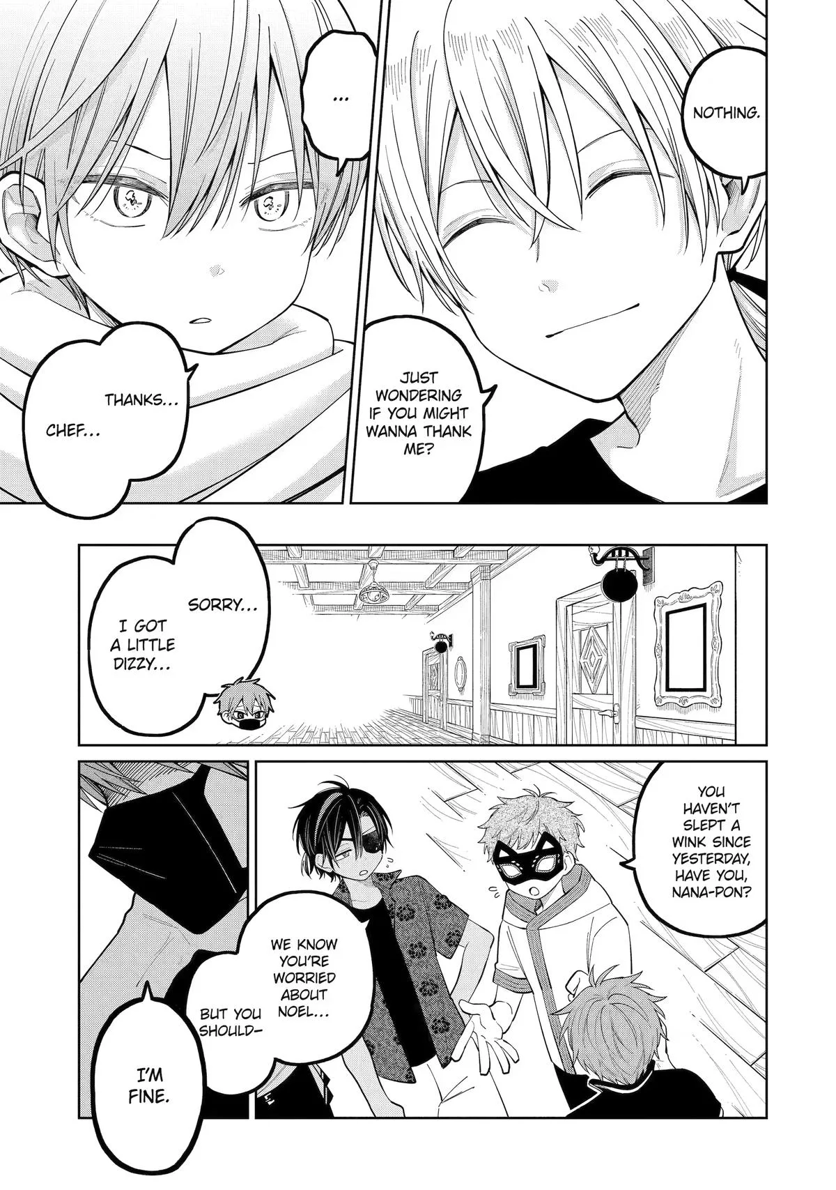 Sensei! Bokutachi ga Sekai wo Horoboshimasu. Chapter 58 page 19