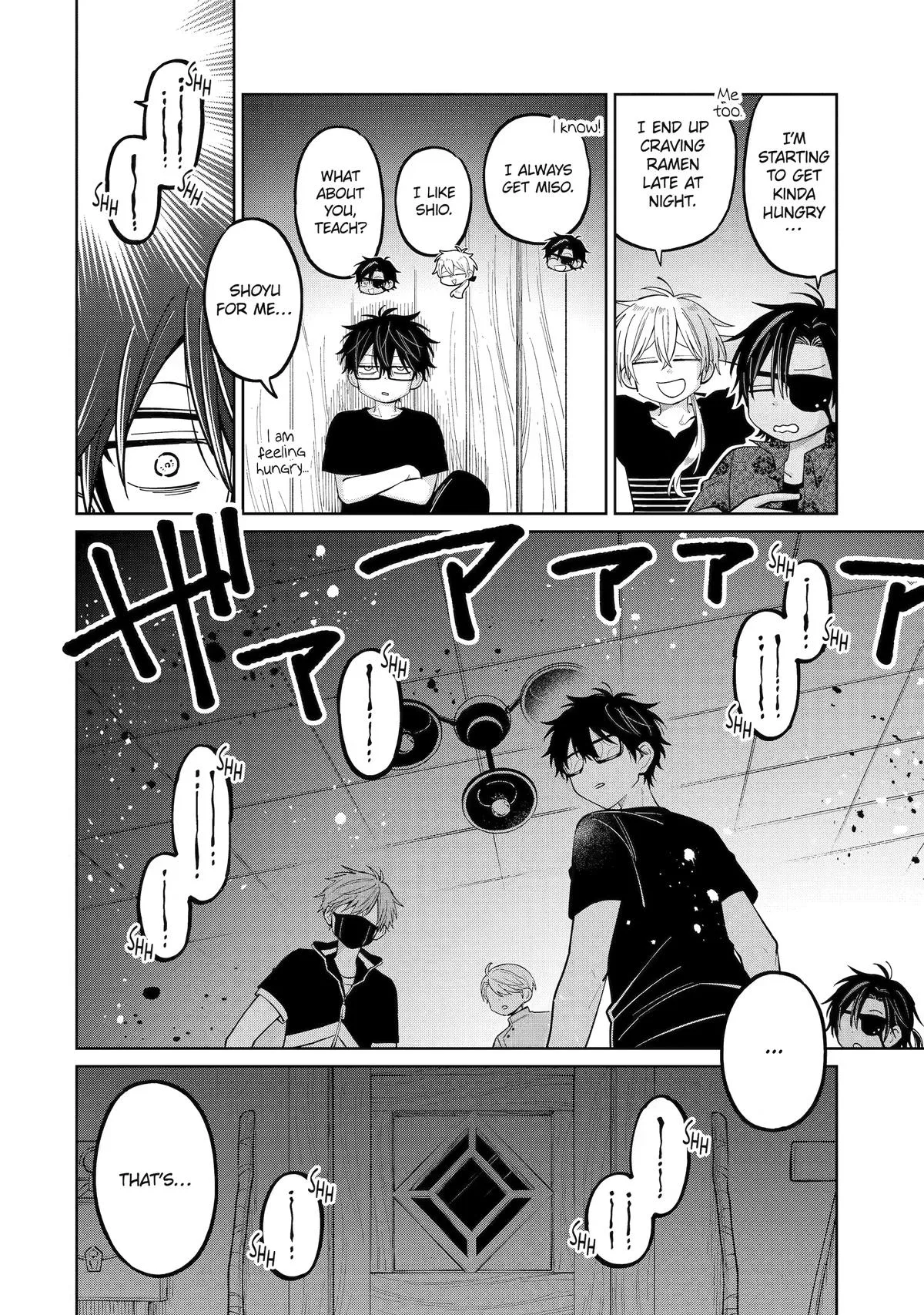 Sensei! Bokutachi ga Sekai wo Horoboshimasu. Chapter 58 page 8