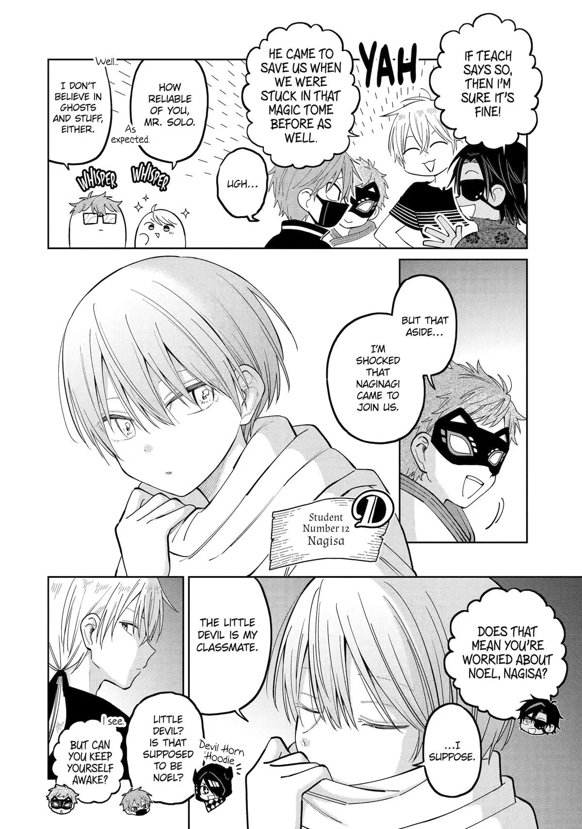 Sensei! Bokutachi ga Sekai wo Horoboshimasu. Chapter 58 page 6
