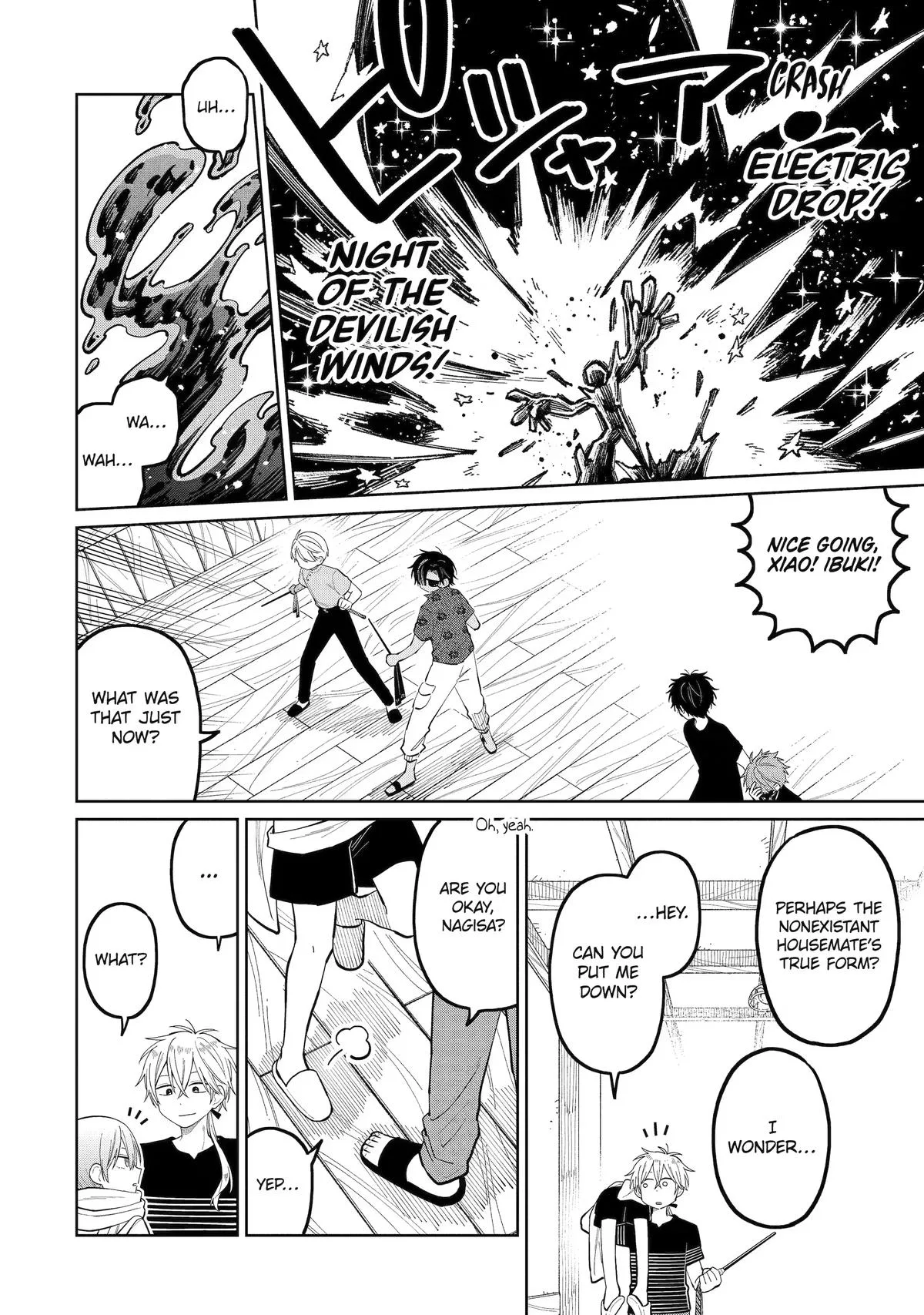 Sensei! Bokutachi ga Sekai wo Horoboshimasu. Chapter 58 page 18