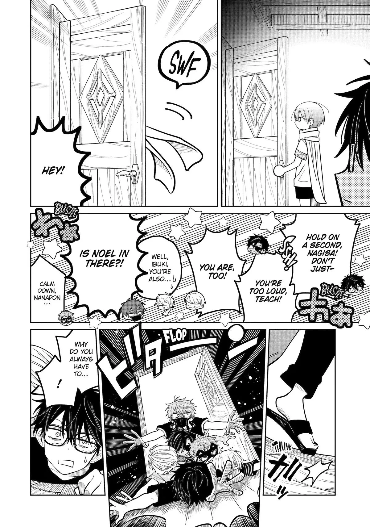 Sensei! Bokutachi ga Sekai wo Horoboshimasu. Chapter 58 page 10
