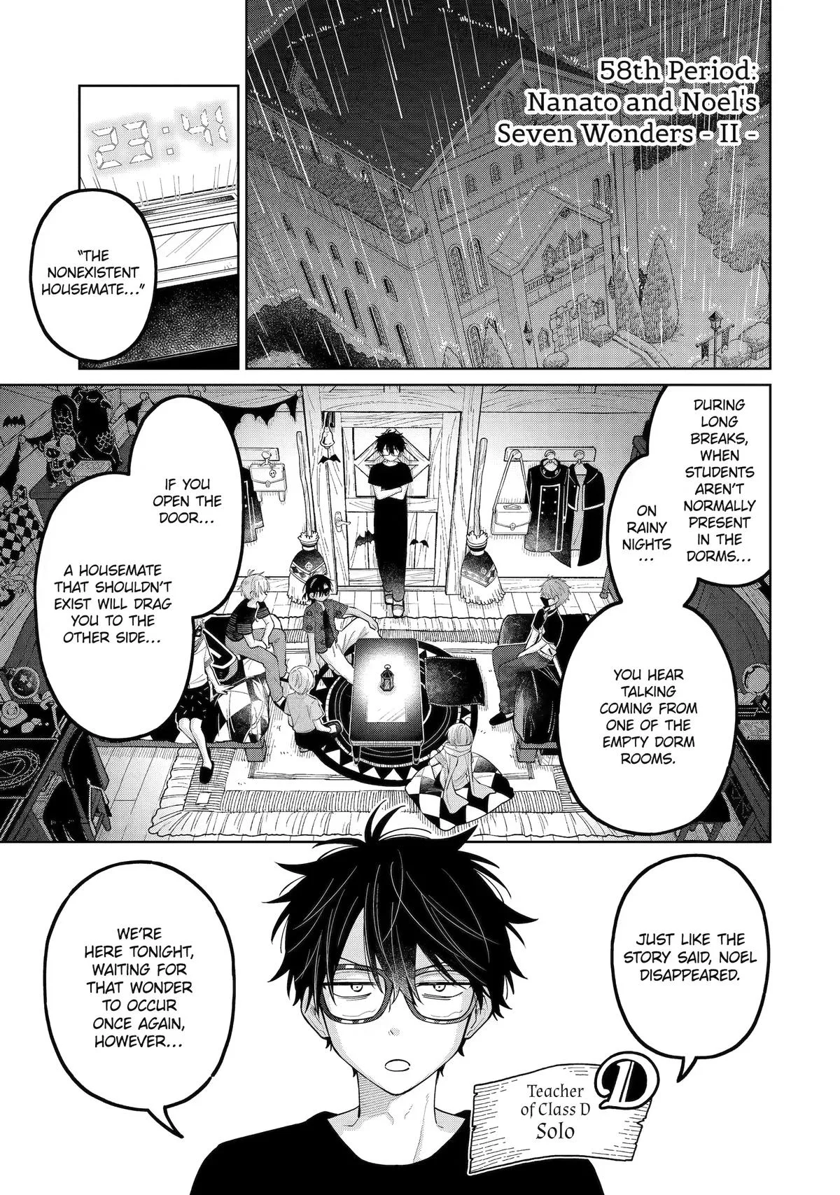Sensei! Bokutachi ga Sekai wo Horoboshimasu. Chapter 58 page 1