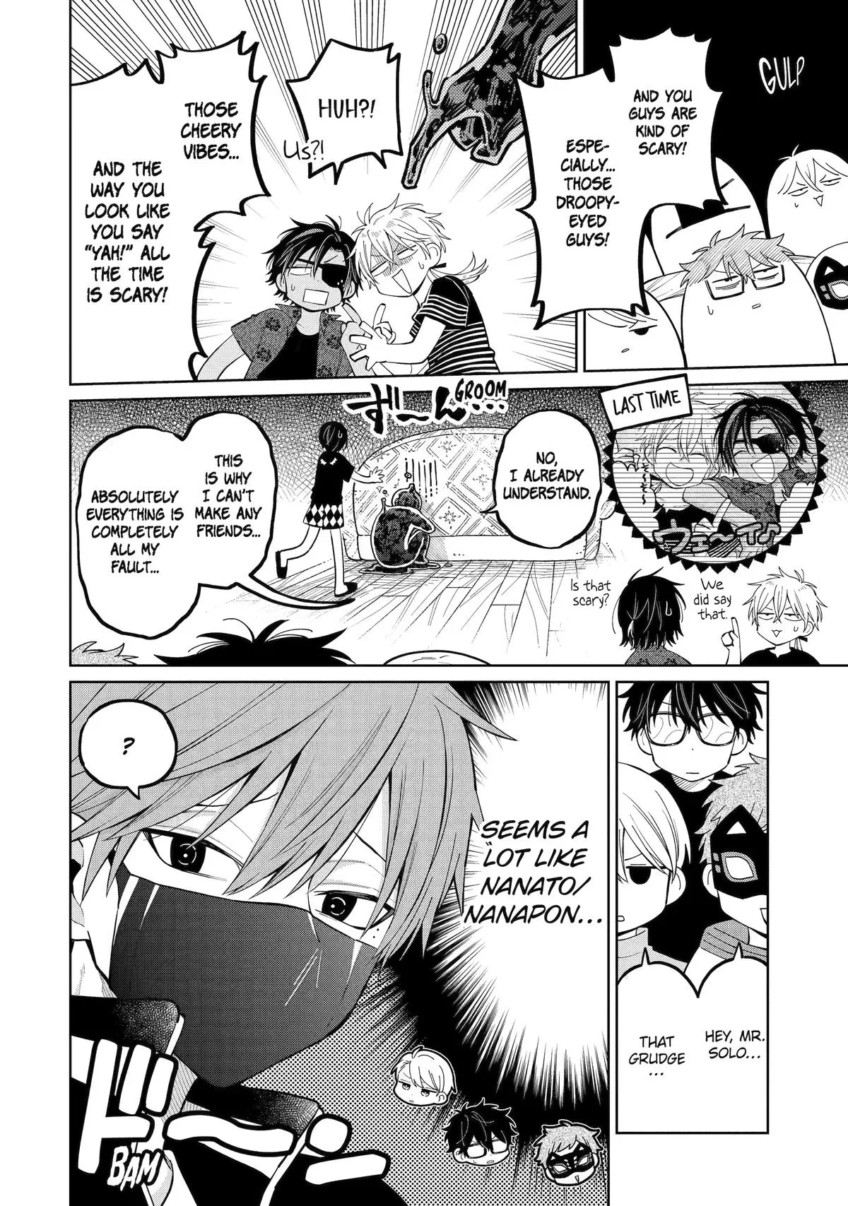 Sensei! Bokutachi ga Sekai wo Horoboshimasu. Chapter 59 page 8