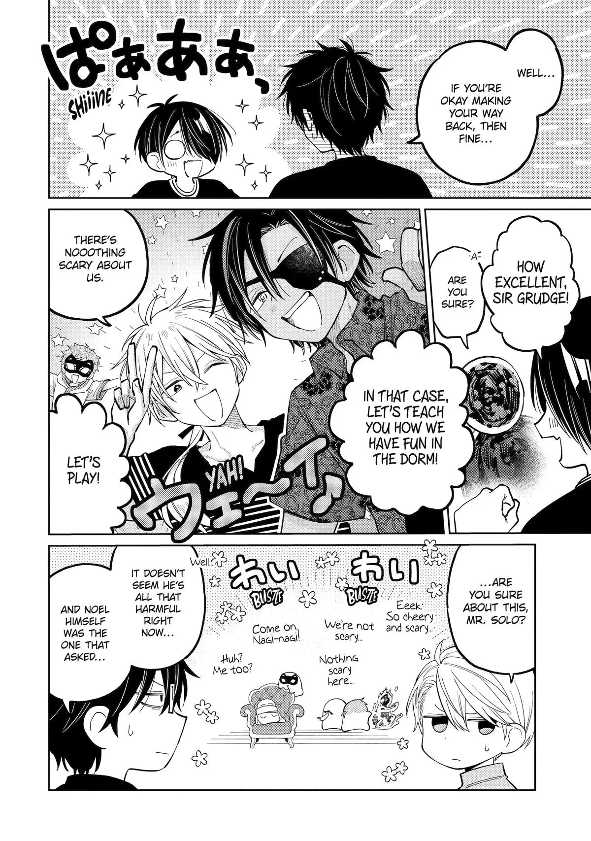 Sensei! Bokutachi ga Sekai wo Horoboshimasu. Chapter 59 page 12