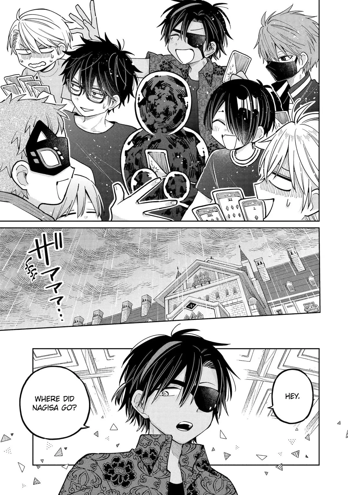 Sensei! Bokutachi ga Sekai wo Horoboshimasu. Chapter 59 page 17