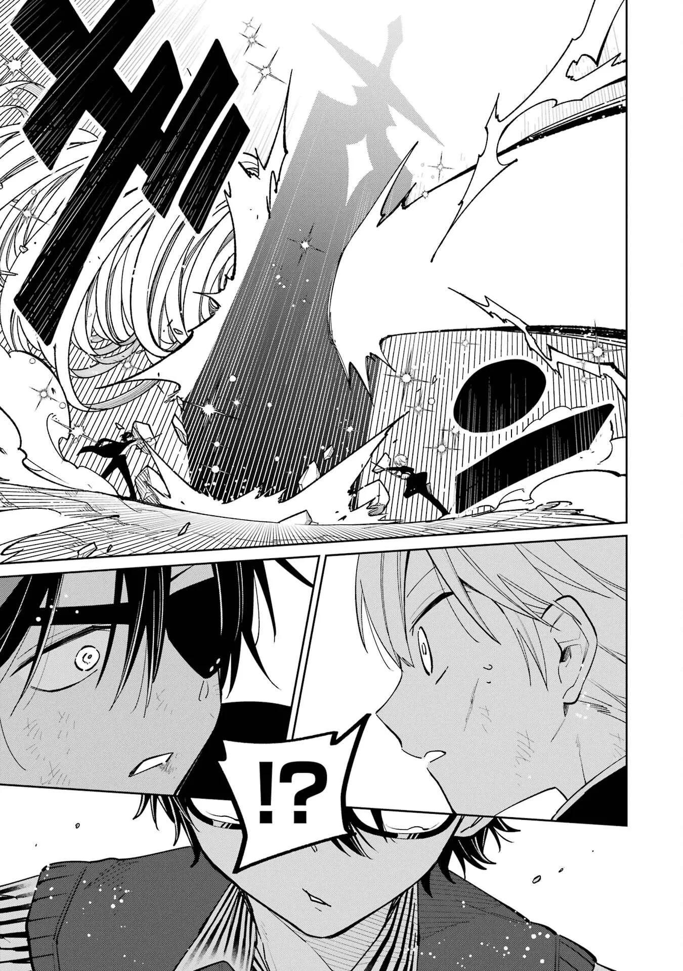 Sensei! Bokutachi ga Sekai wo Horoboshimasu. Chapter 6 page 22