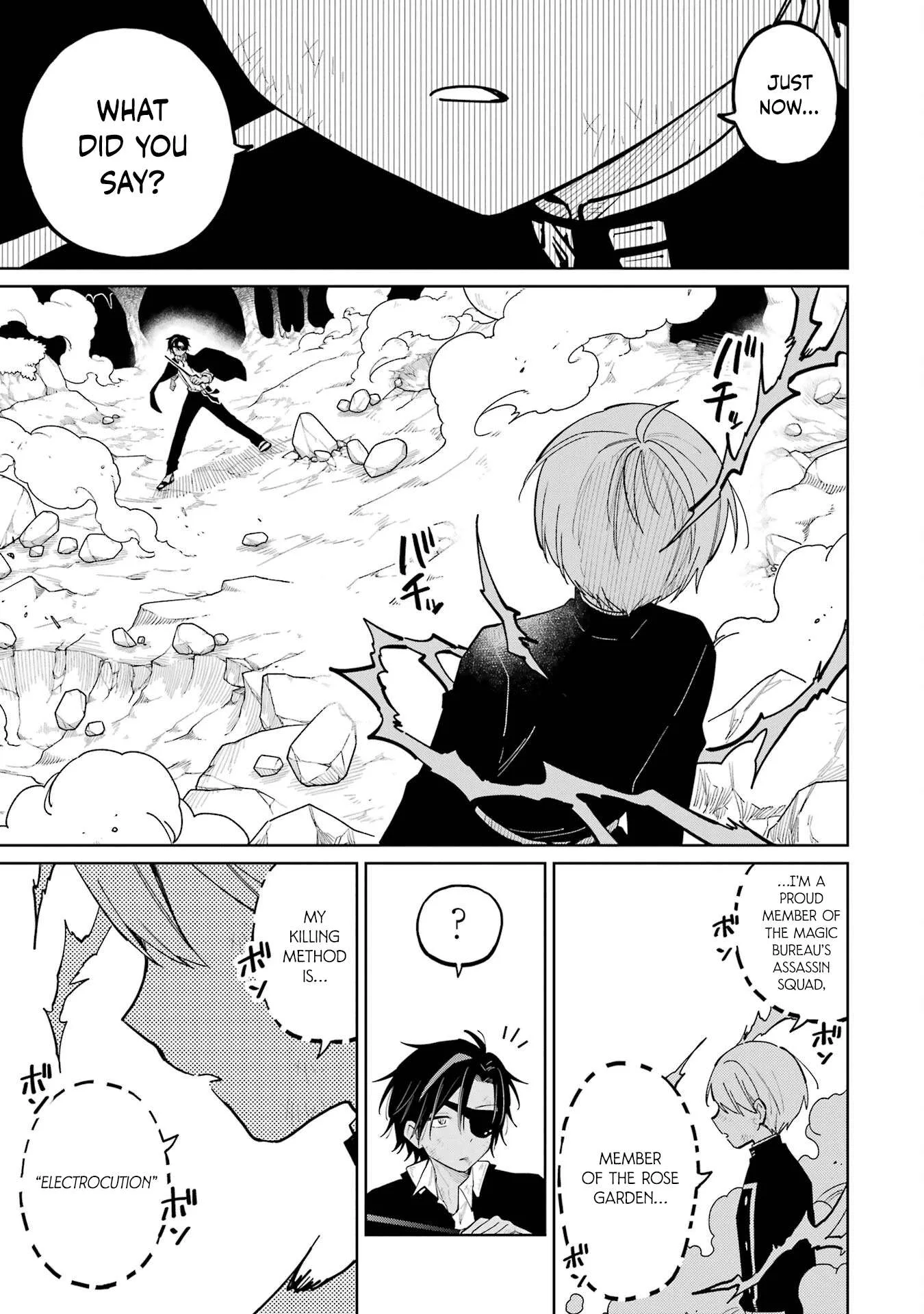 Sensei! Bokutachi ga Sekai wo Horoboshimasu. Chapter 6 page 20