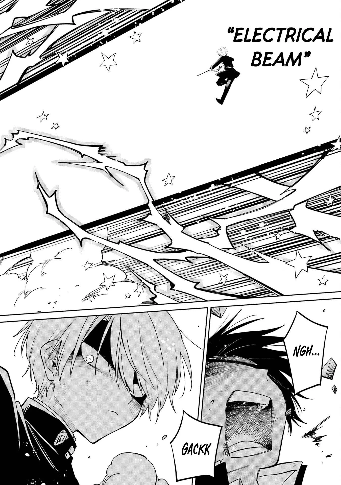 Sensei! Bokutachi ga Sekai wo Horoboshimasu. Chapter 6 page 7
