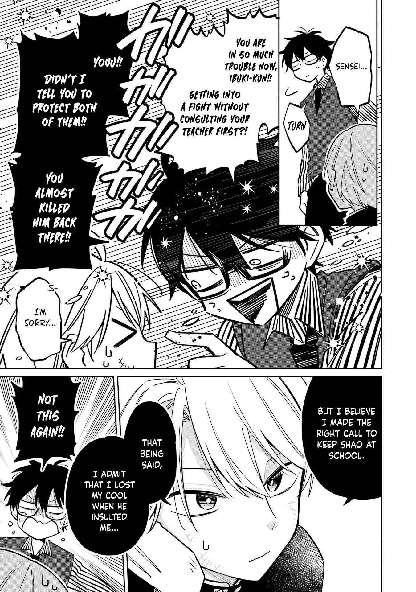 Sensei! Bokutachi ga Sekai wo Horoboshimasu. Chapter 6 page 25