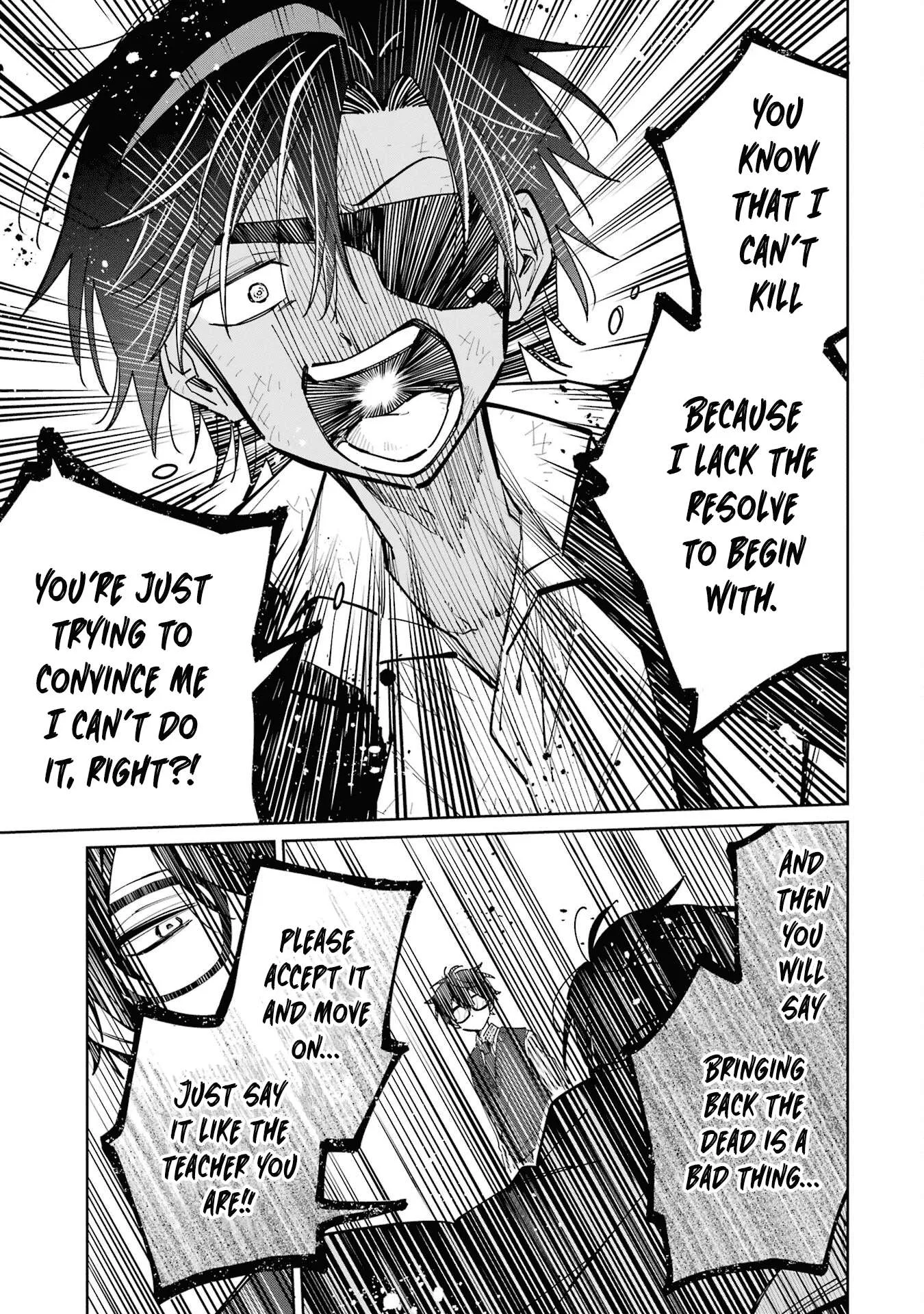 Sensei! Bokutachi ga Sekai wo Horoboshimasu. Chapter 6 page 33