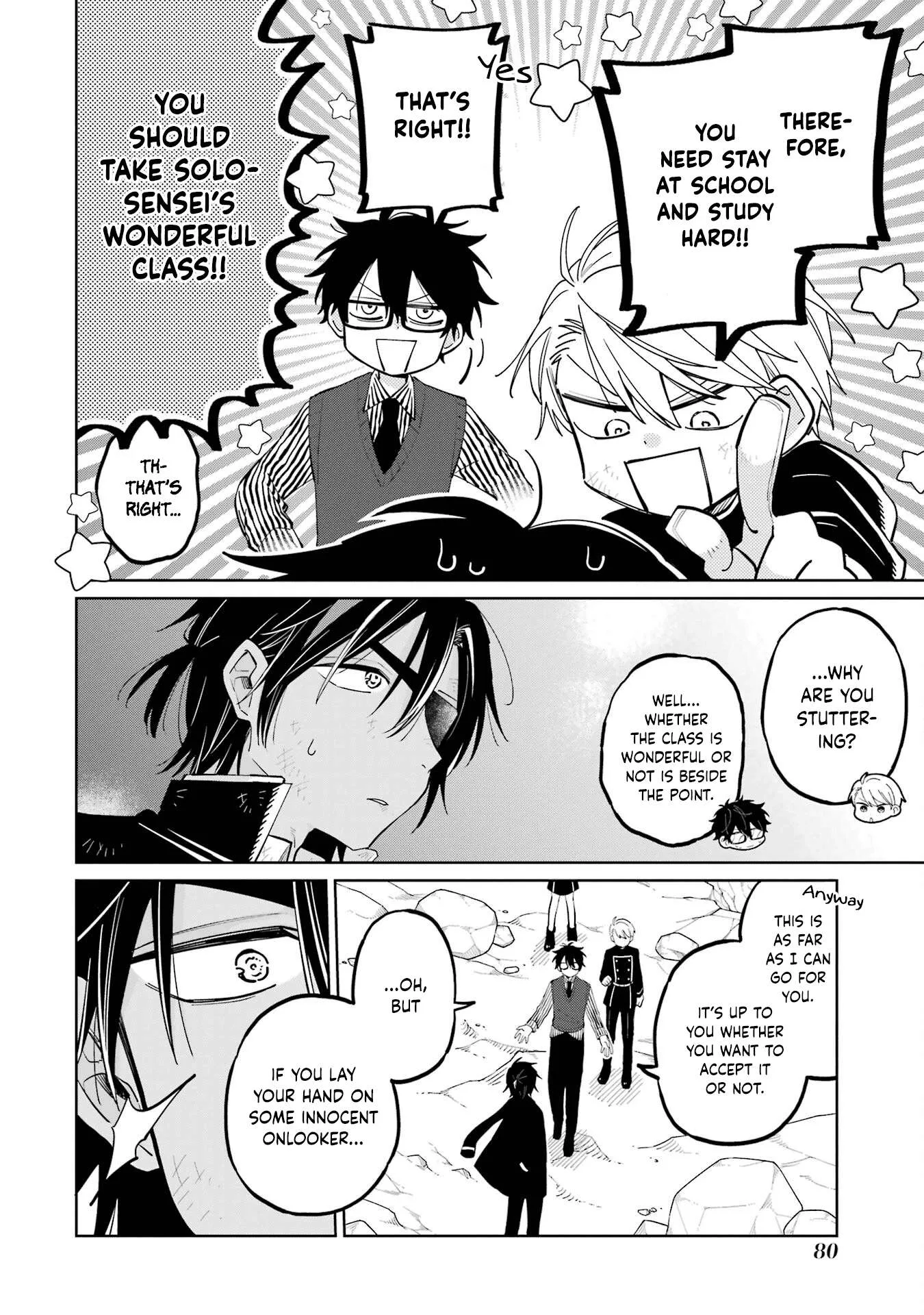 Sensei! Bokutachi ga Sekai wo Horoboshimasu. Chapter 6 page 41