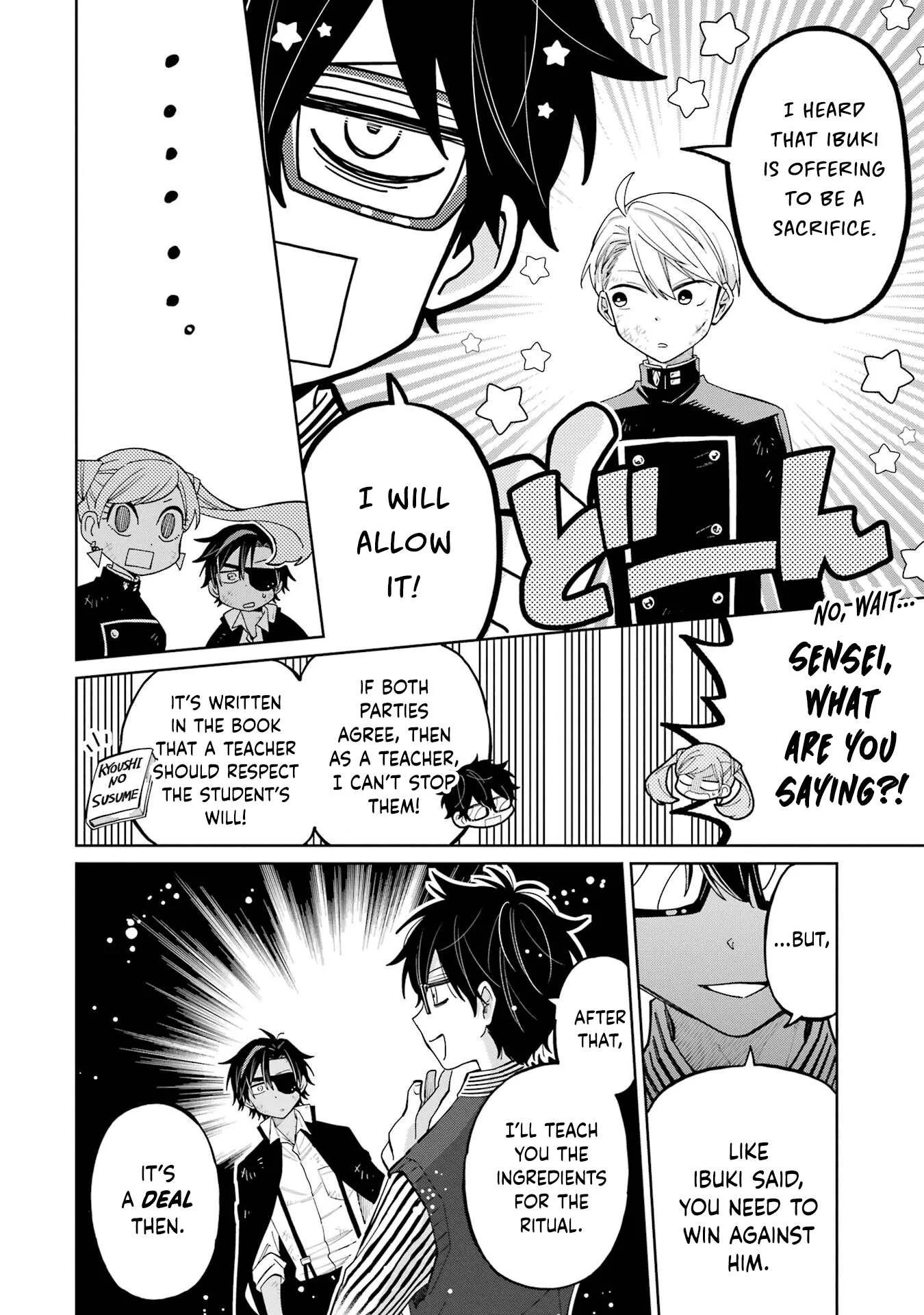 Sensei! Bokutachi ga Sekai wo Horoboshimasu. Chapter 6 page 39