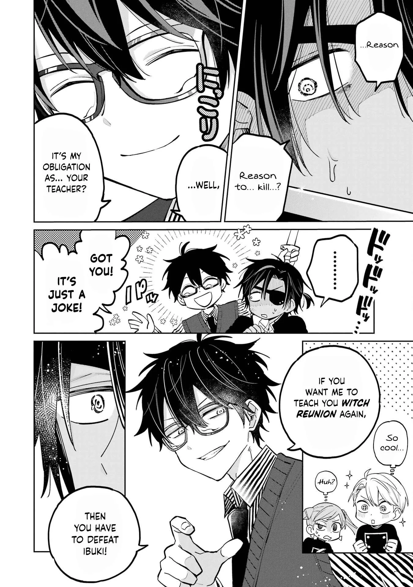 Sensei! Bokutachi ga Sekai wo Horoboshimasu. Chapter 6 page 43