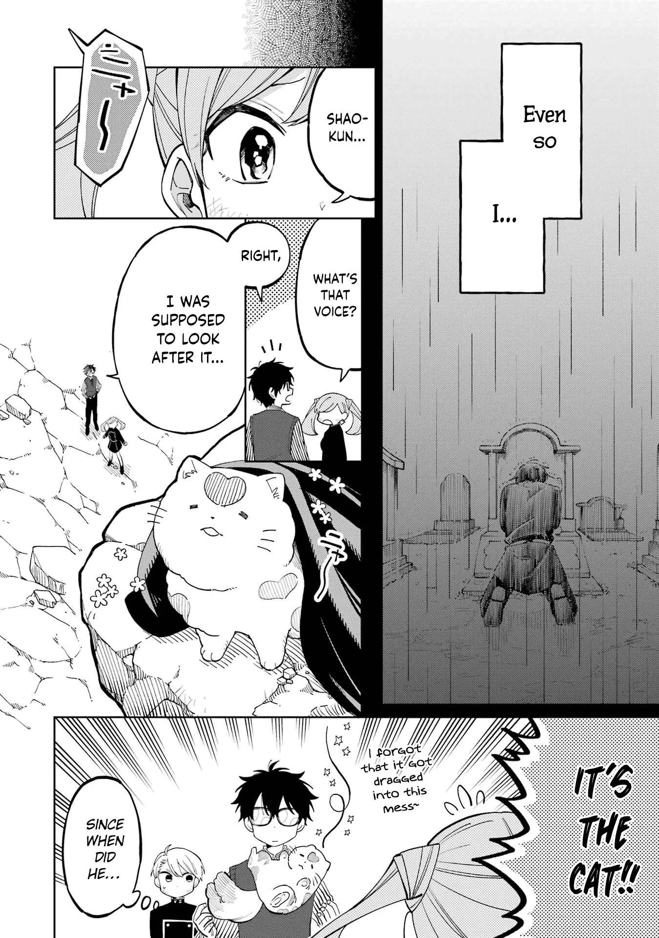 Sensei! Bokutachi ga Sekai wo Horoboshimasu. Chapter 6 page 47