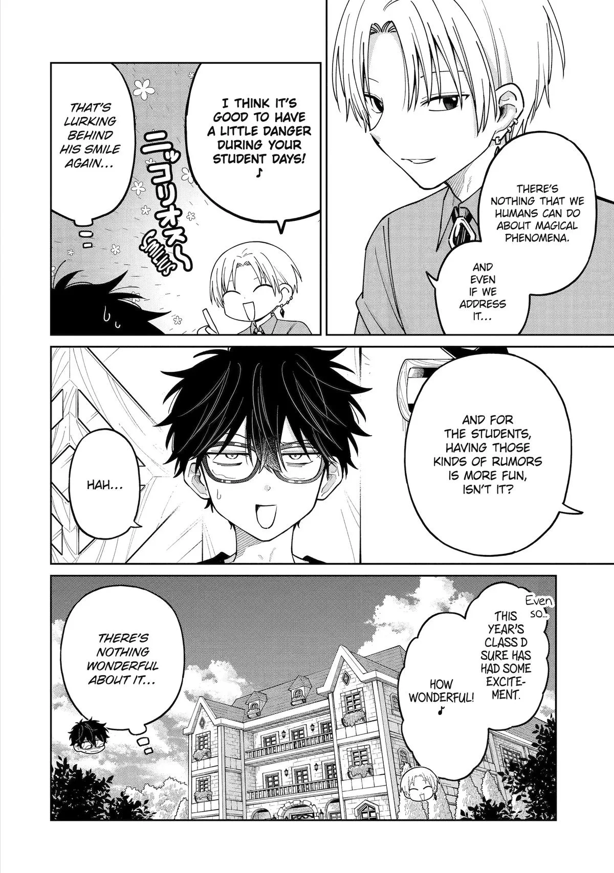 Sensei! Bokutachi ga Sekai wo Horoboshimasu. Chapter 60 page 4