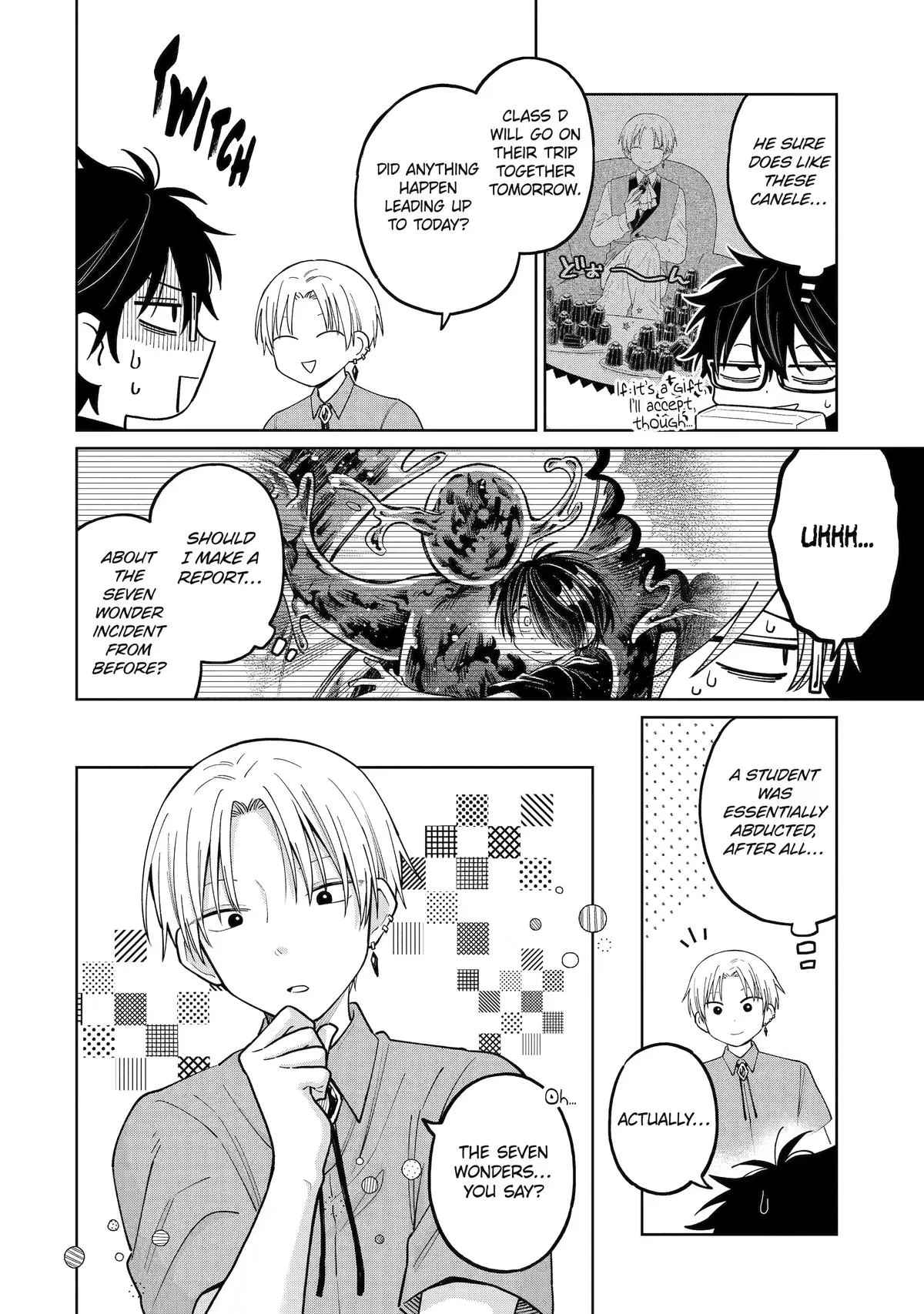 Sensei! Bokutachi ga Sekai wo Horoboshimasu. Chapter 60 page 2