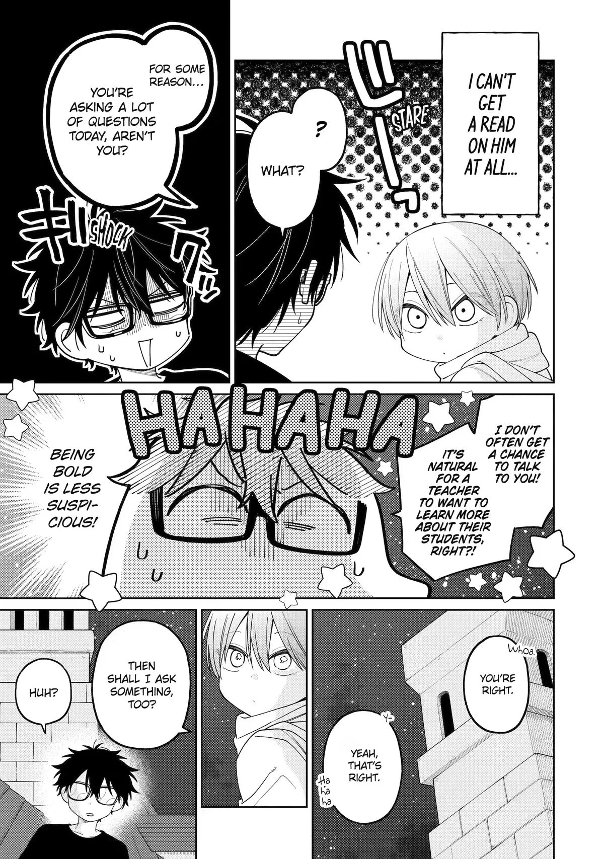 Sensei! Bokutachi ga Sekai wo Horoboshimasu. Chapter 60 page 15