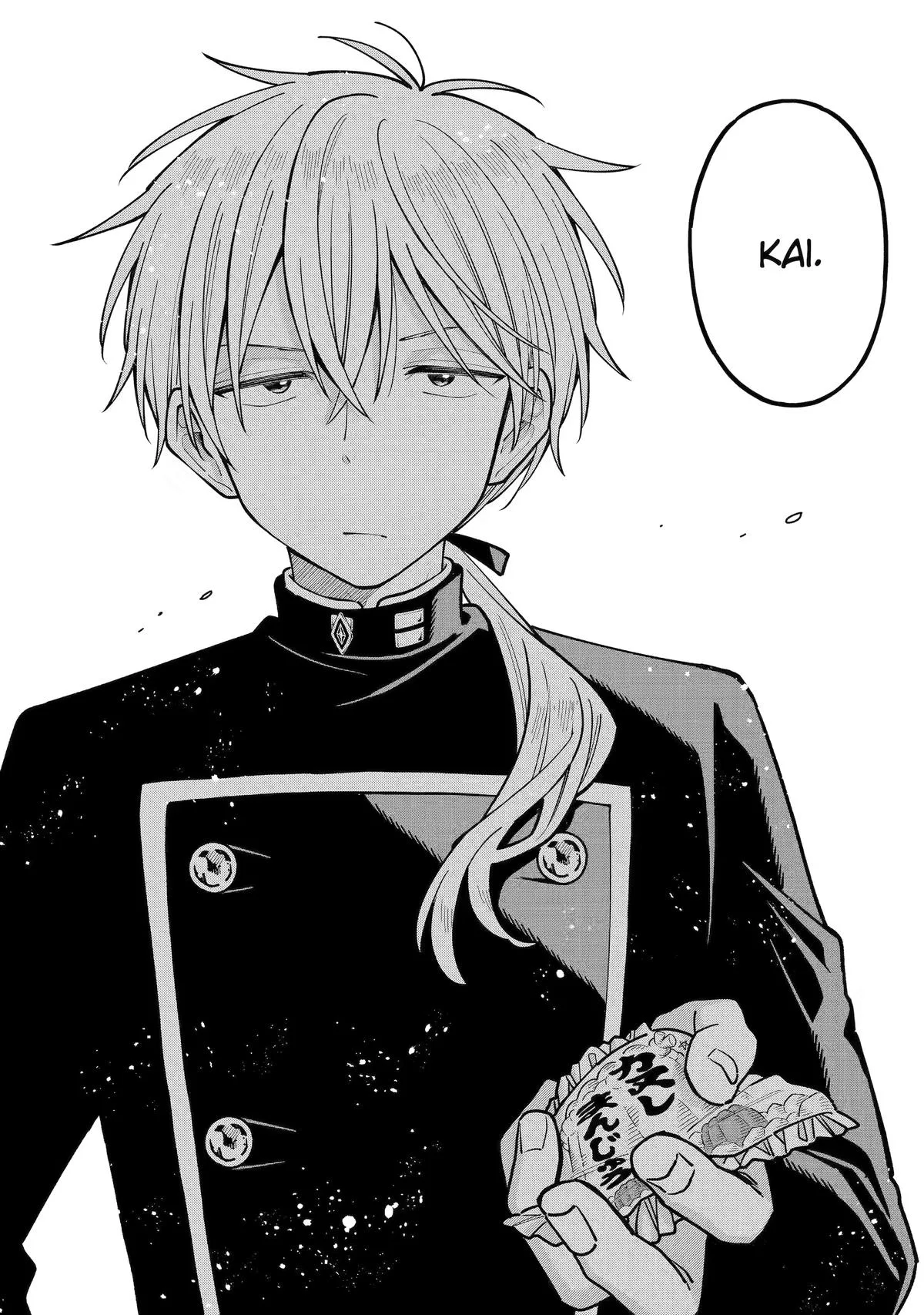 Sensei! Bokutachi ga Sekai wo Horoboshimasu. Chapter 60 page 24