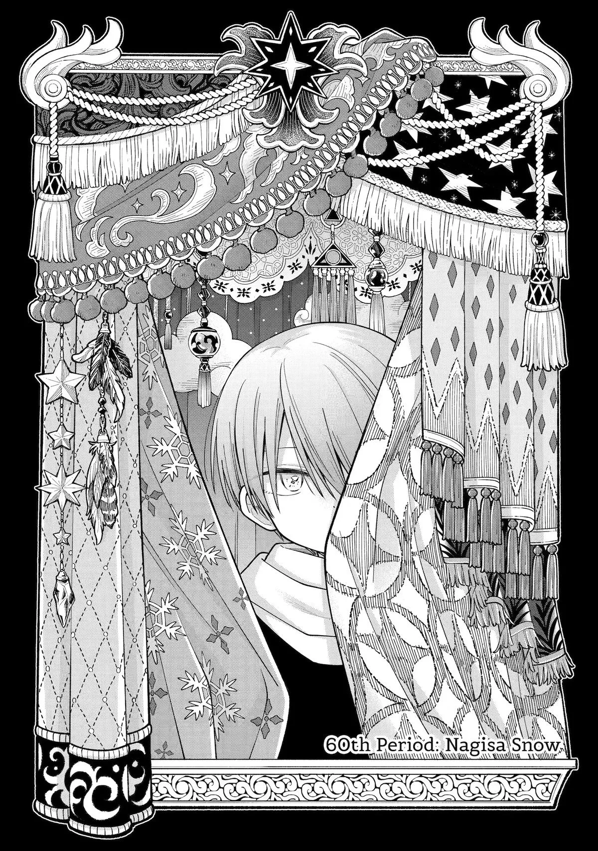 Sensei! Bokutachi ga Sekai wo Horoboshimasu. Chapter 60 page 5