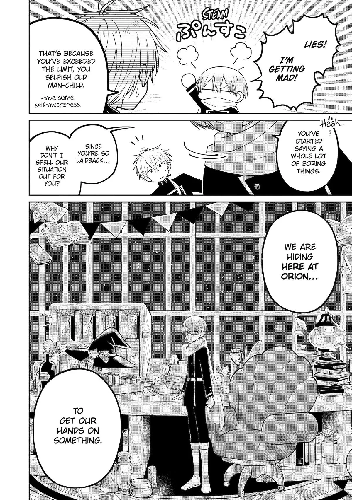 Sensei! Bokutachi ga Sekai wo Horoboshimasu. Chapter 61 page 14
