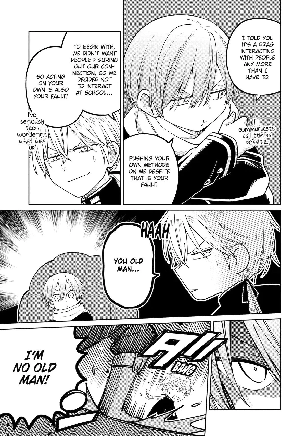 Sensei! Bokutachi ga Sekai wo Horoboshimasu. Chapter 61 page 5