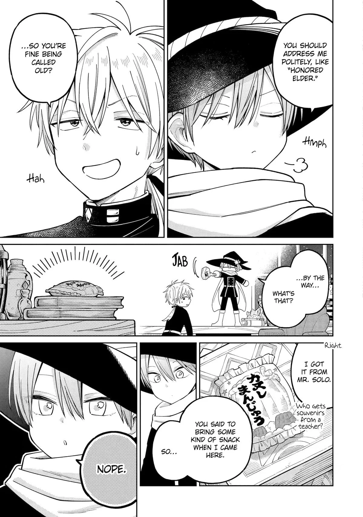 Sensei! Bokutachi ga Sekai wo Horoboshimasu. Chapter 61 page 7