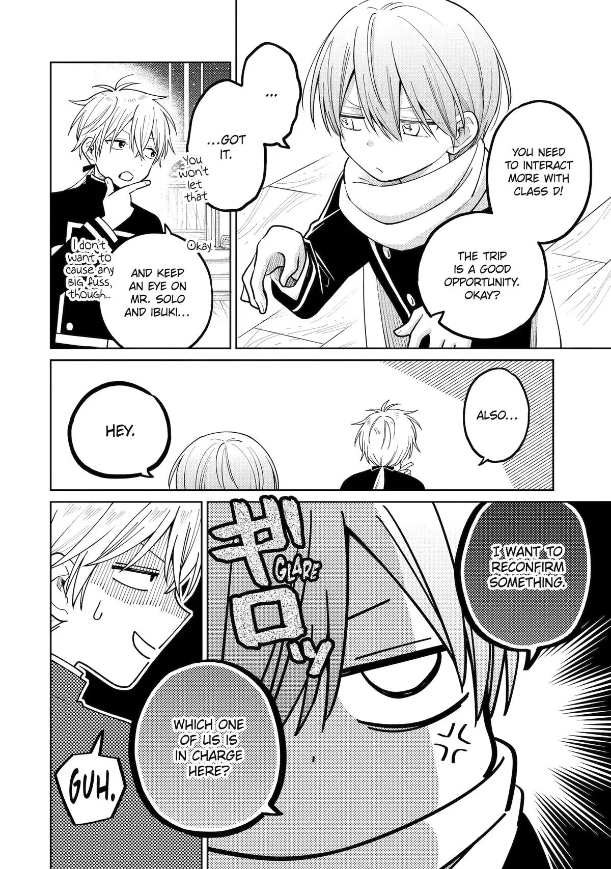 Sensei! Bokutachi ga Sekai wo Horoboshimasu. Chapter 61 page 24