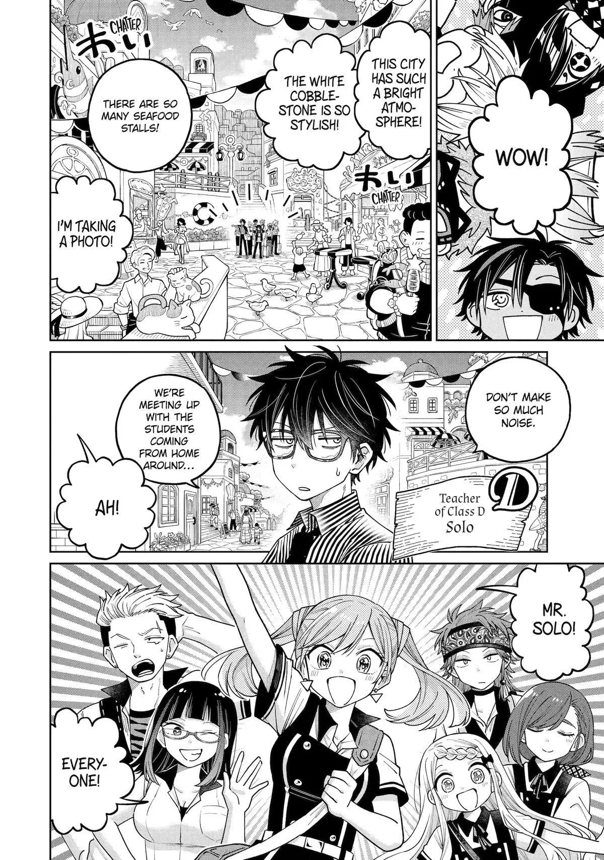 Sensei! Bokutachi ga Sekai wo Horoboshimasu. Chapter 62 page 3