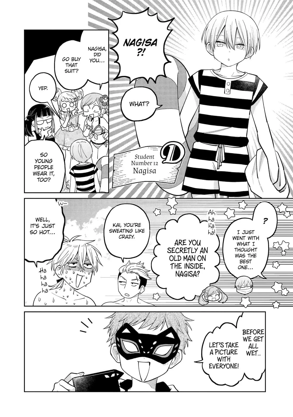 Sensei! Bokutachi ga Sekai wo Horoboshimasu. Chapter 62 page 15