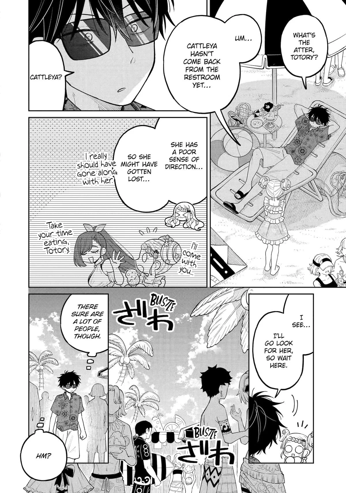 Sensei! Bokutachi ga Sekai wo Horoboshimasu. Chapter 62 page 21