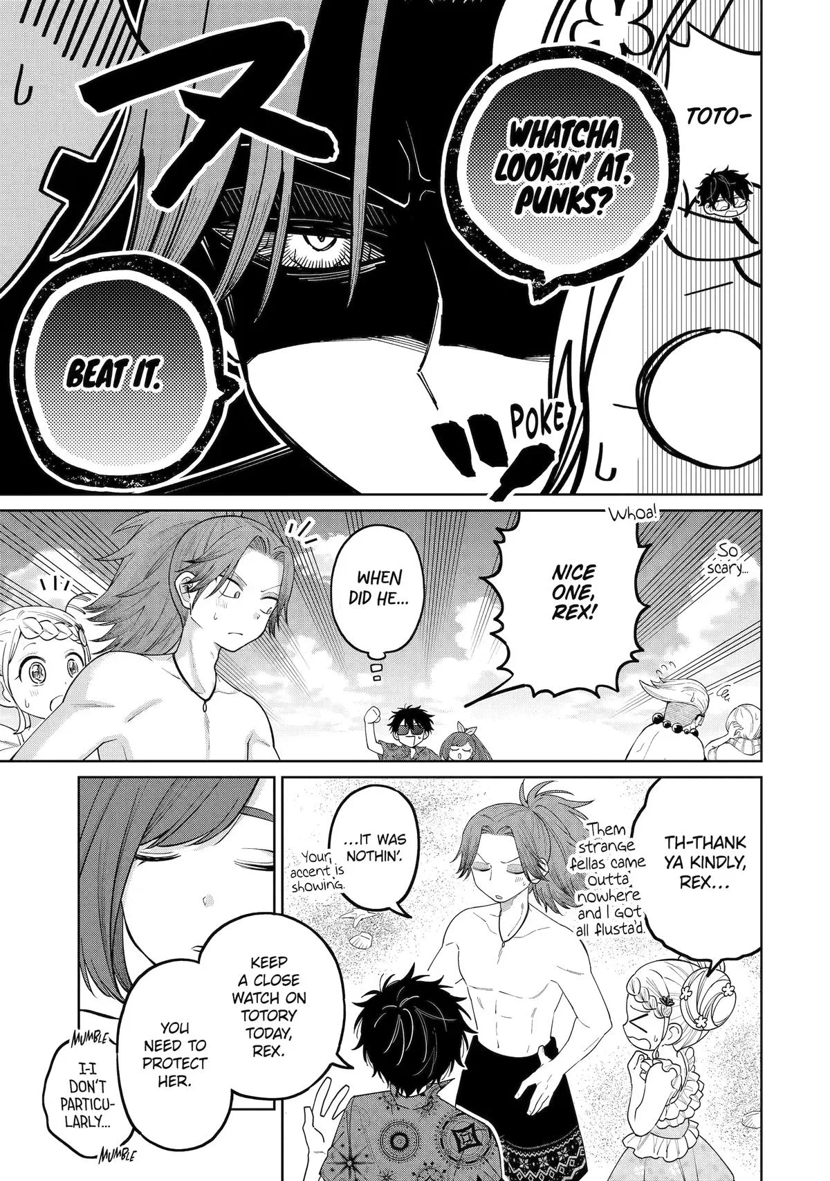 Sensei! Bokutachi ga Sekai wo Horoboshimasu. Chapter 62 page 26