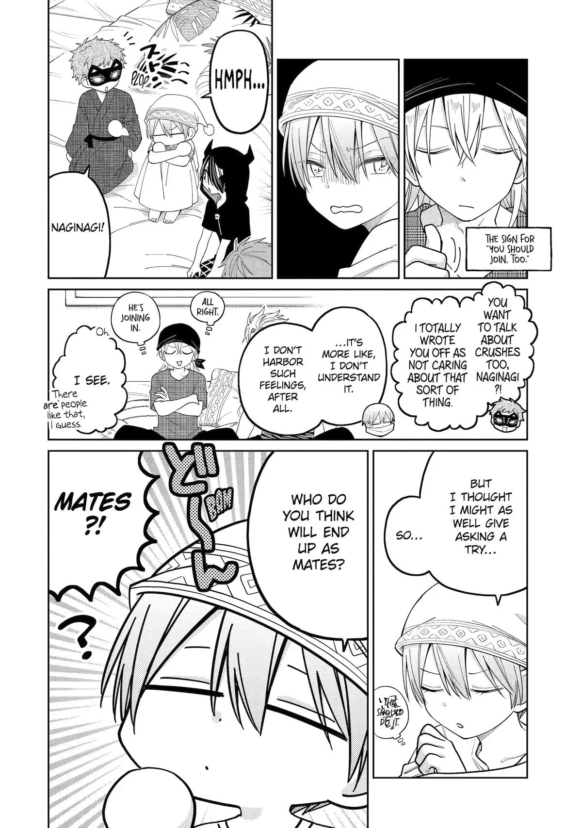 Sensei! Bokutachi ga Sekai wo Horoboshimasu. Chapter 63 page 7