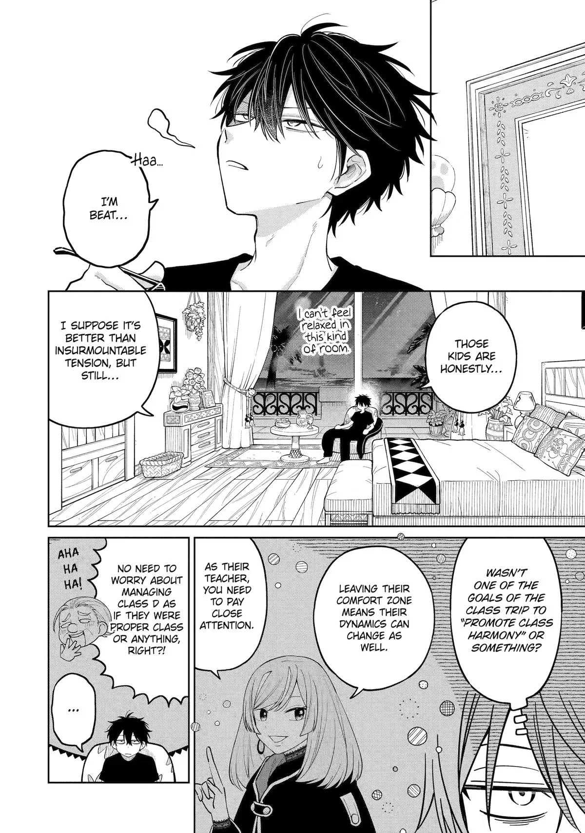 Sensei! Bokutachi ga Sekai wo Horoboshimasu. Chapter 63 page 3