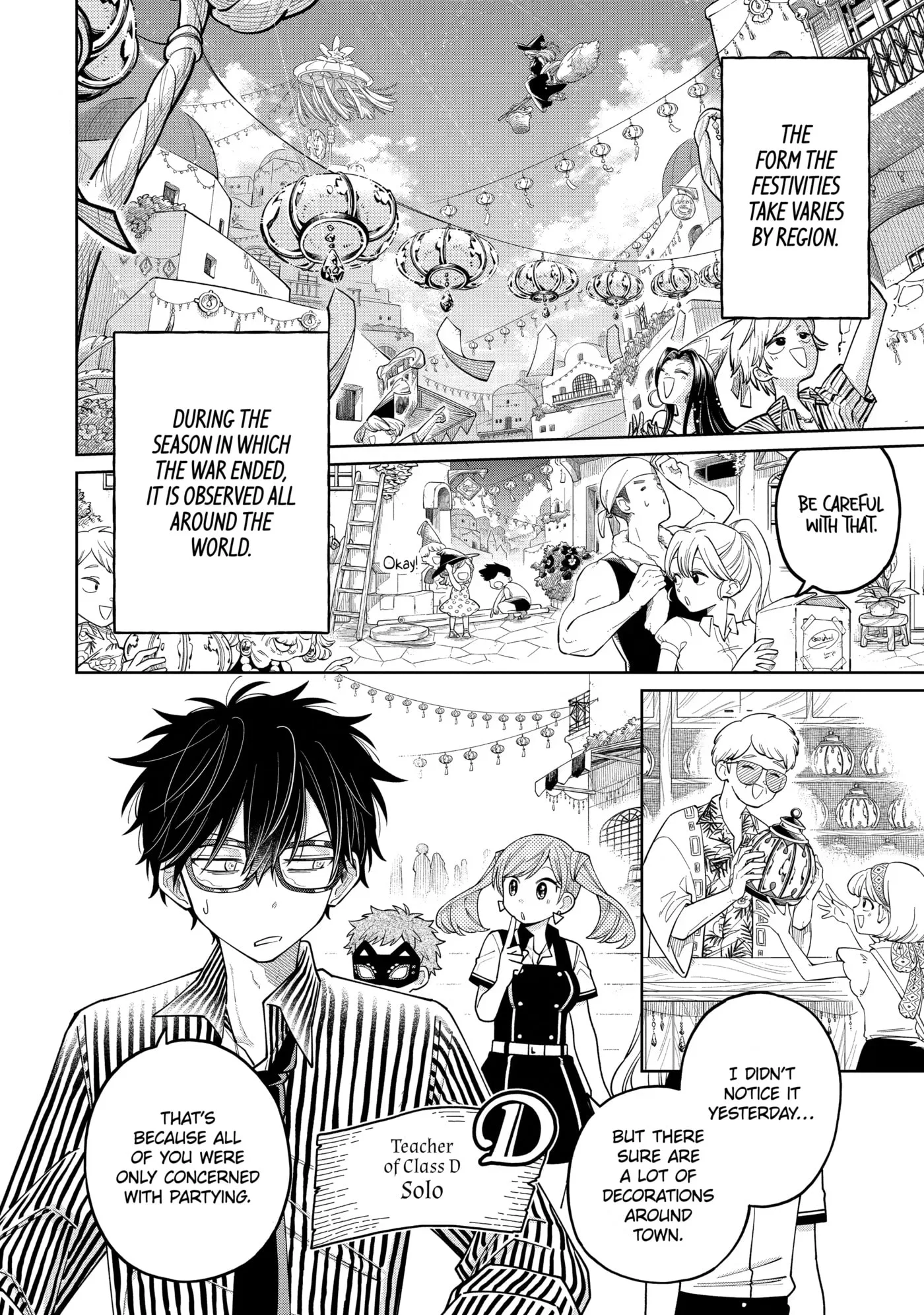 Sensei! Bokutachi ga Sekai wo Horoboshimasu. Chapter 64 page 2