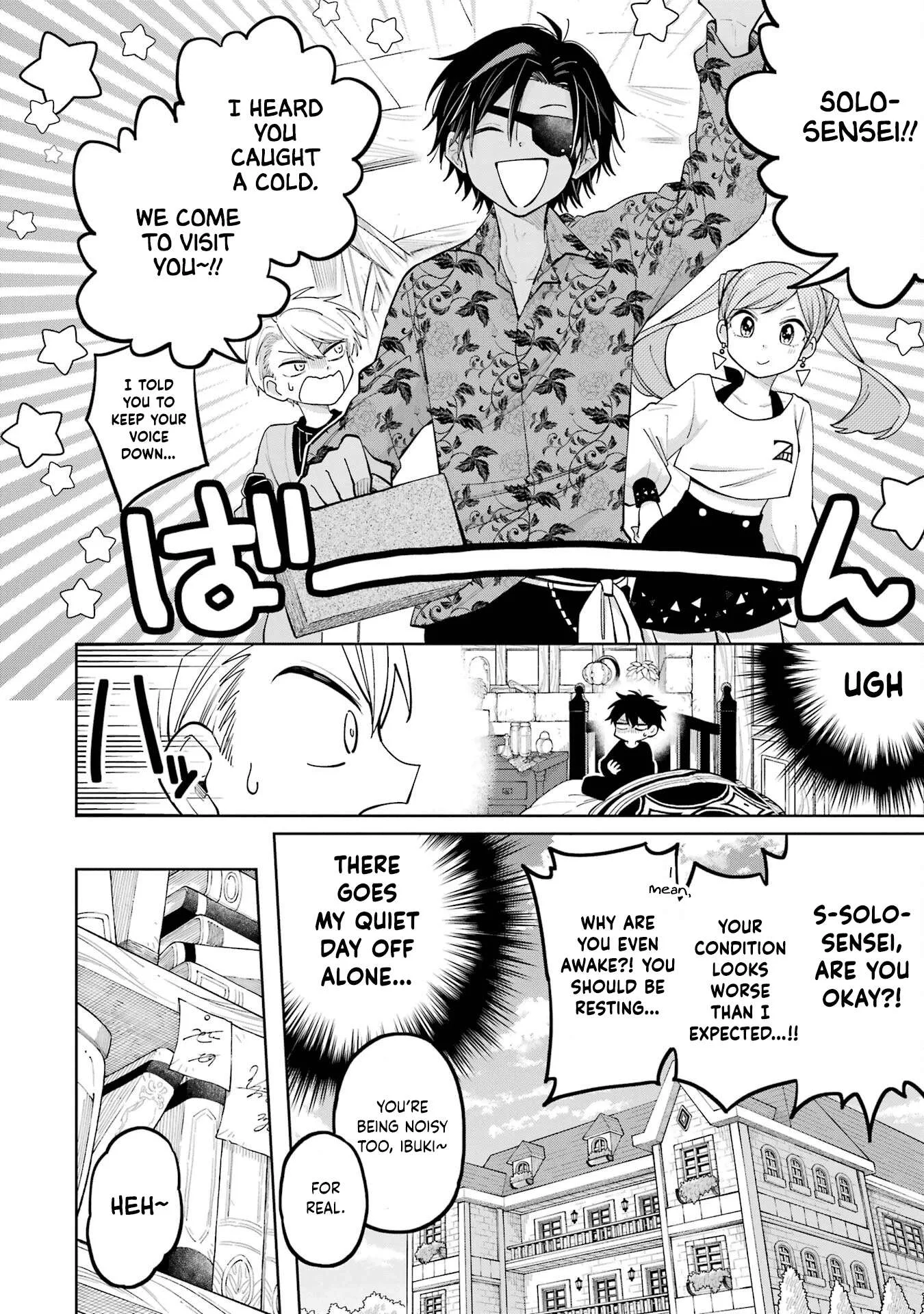 Sensei! Bokutachi ga Sekai wo Horoboshimasu. Chapter 7 page 18