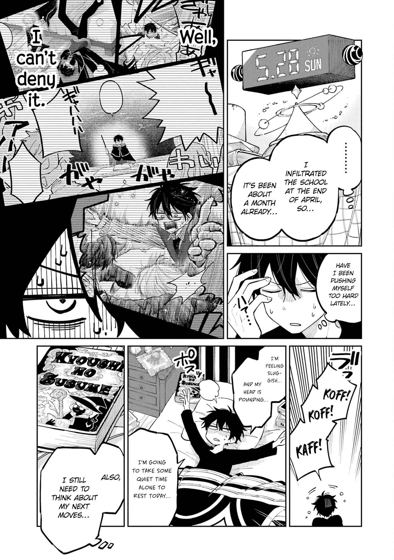 Sensei! Bokutachi ga Sekai wo Horoboshimasu. Chapter 7 page 5