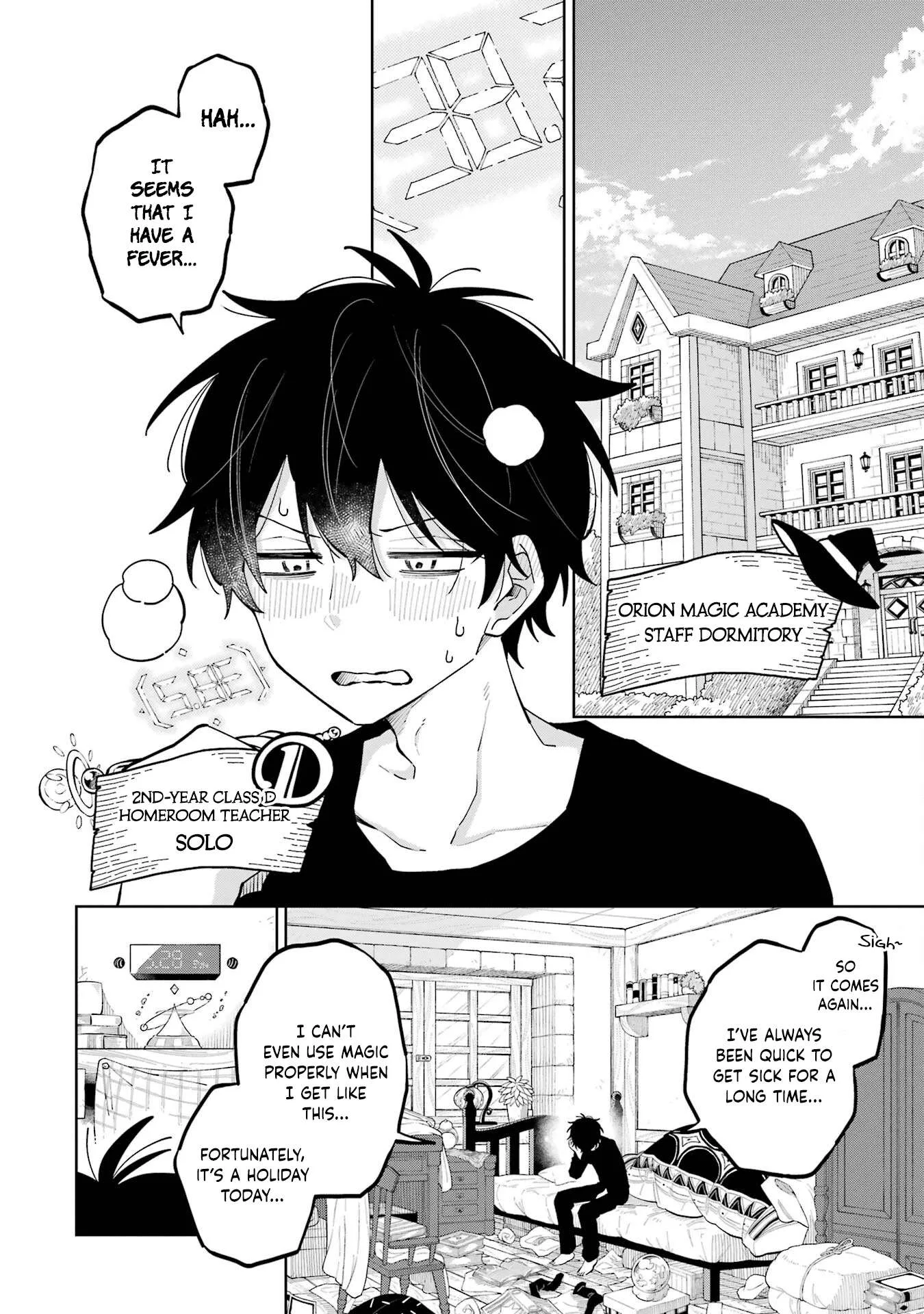 Sensei! Bokutachi ga Sekai wo Horoboshimasu. Chapter 7 page 4