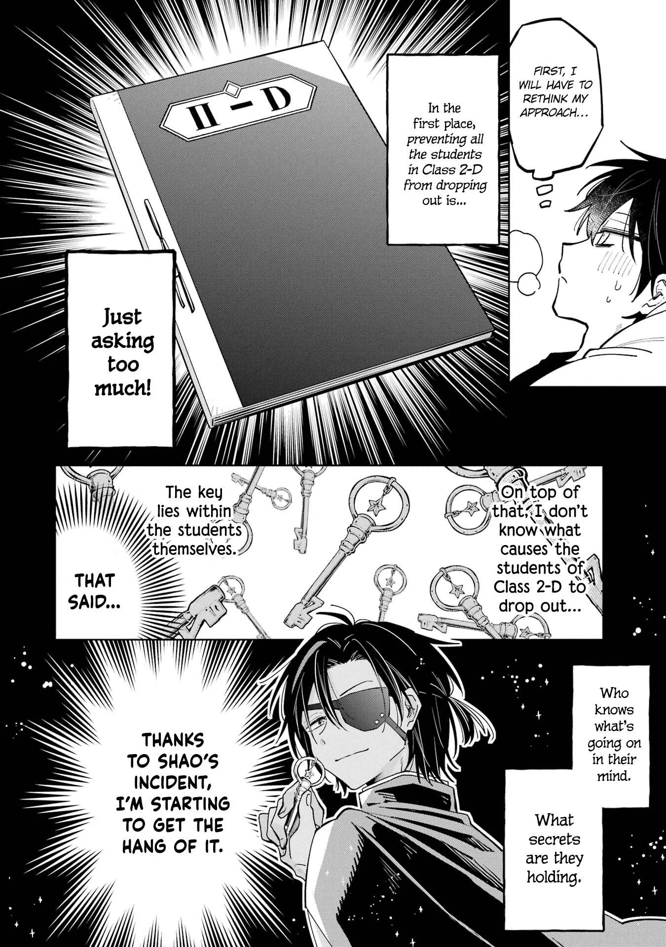 Sensei! Bokutachi ga Sekai wo Horoboshimasu. Chapter 7 page 6