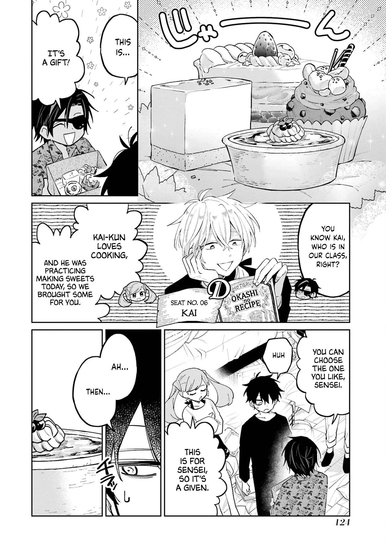 Sensei! Bokutachi ga Sekai wo Horoboshimasu. Chapter 7 page 22