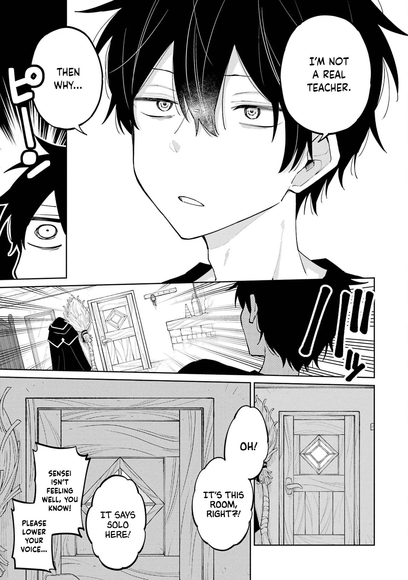 Sensei! Bokutachi ga Sekai wo Horoboshimasu. Chapter 7 page 17
