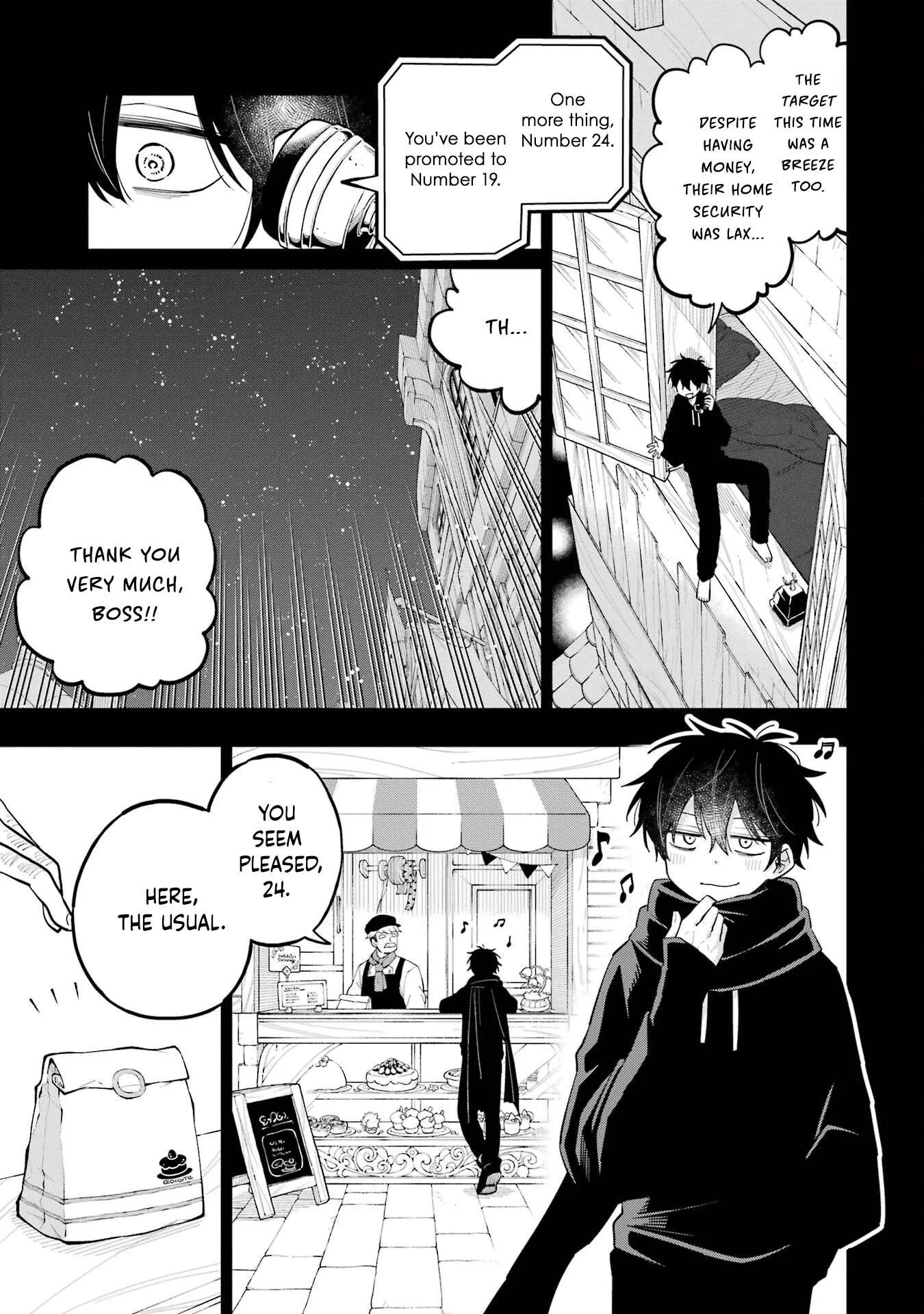 Sensei! Bokutachi ga Sekai wo Horoboshimasu. Chapter 7 page 9