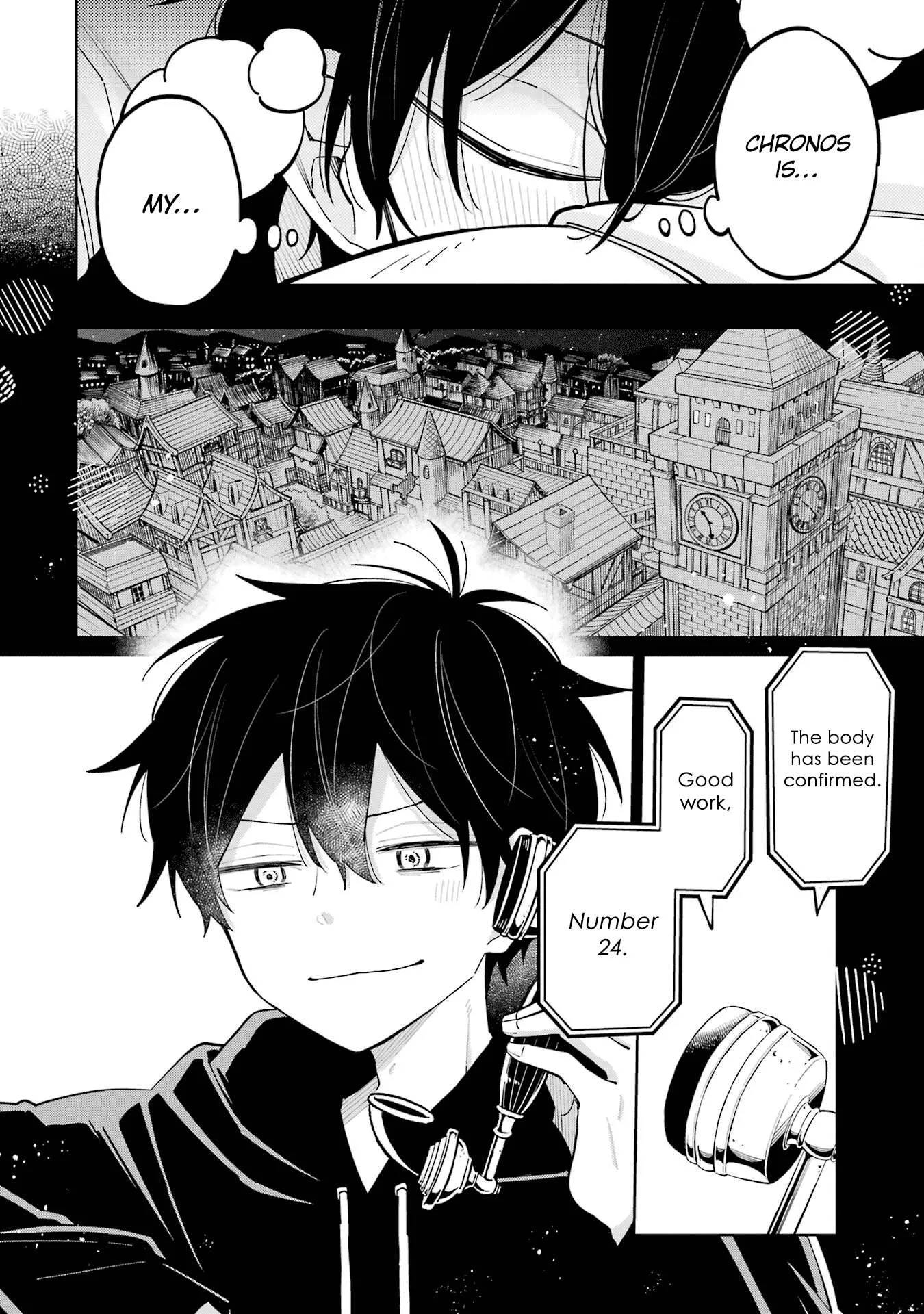 Sensei! Bokutachi ga Sekai wo Horoboshimasu. Chapter 7 page 8