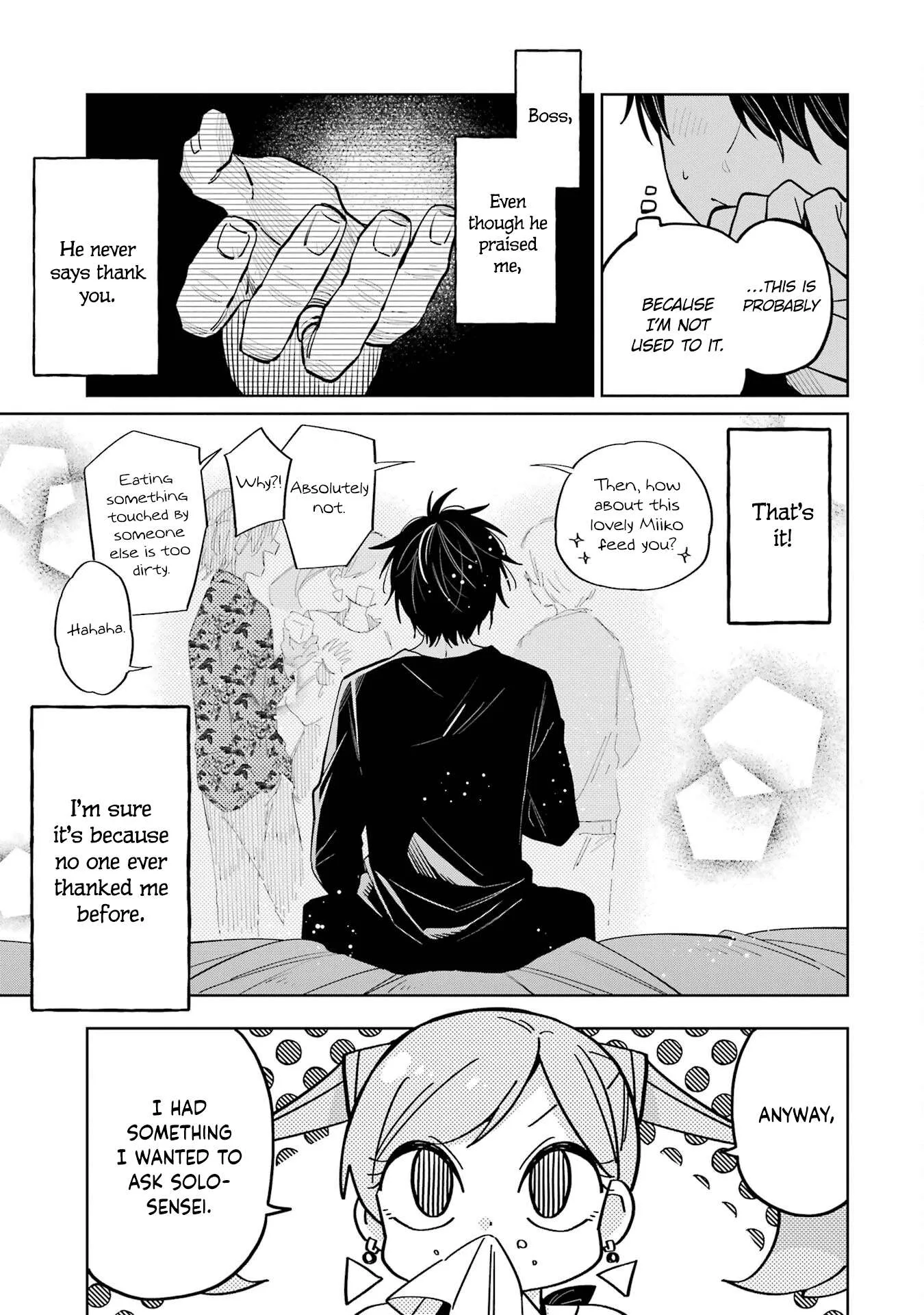 Sensei! Bokutachi ga Sekai wo Horoboshimasu. Chapter 7 page 27