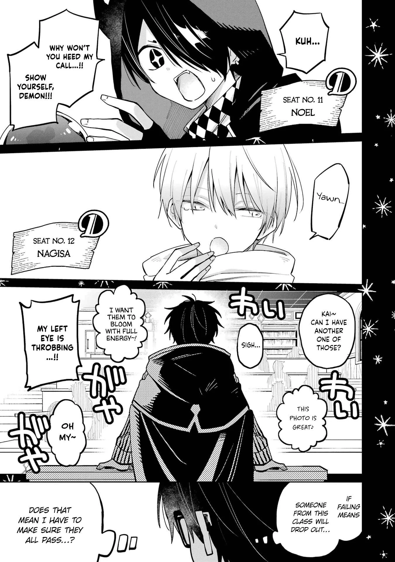 Sensei! Bokutachi ga Sekai wo Horoboshimasu. Chapter 7 page 33