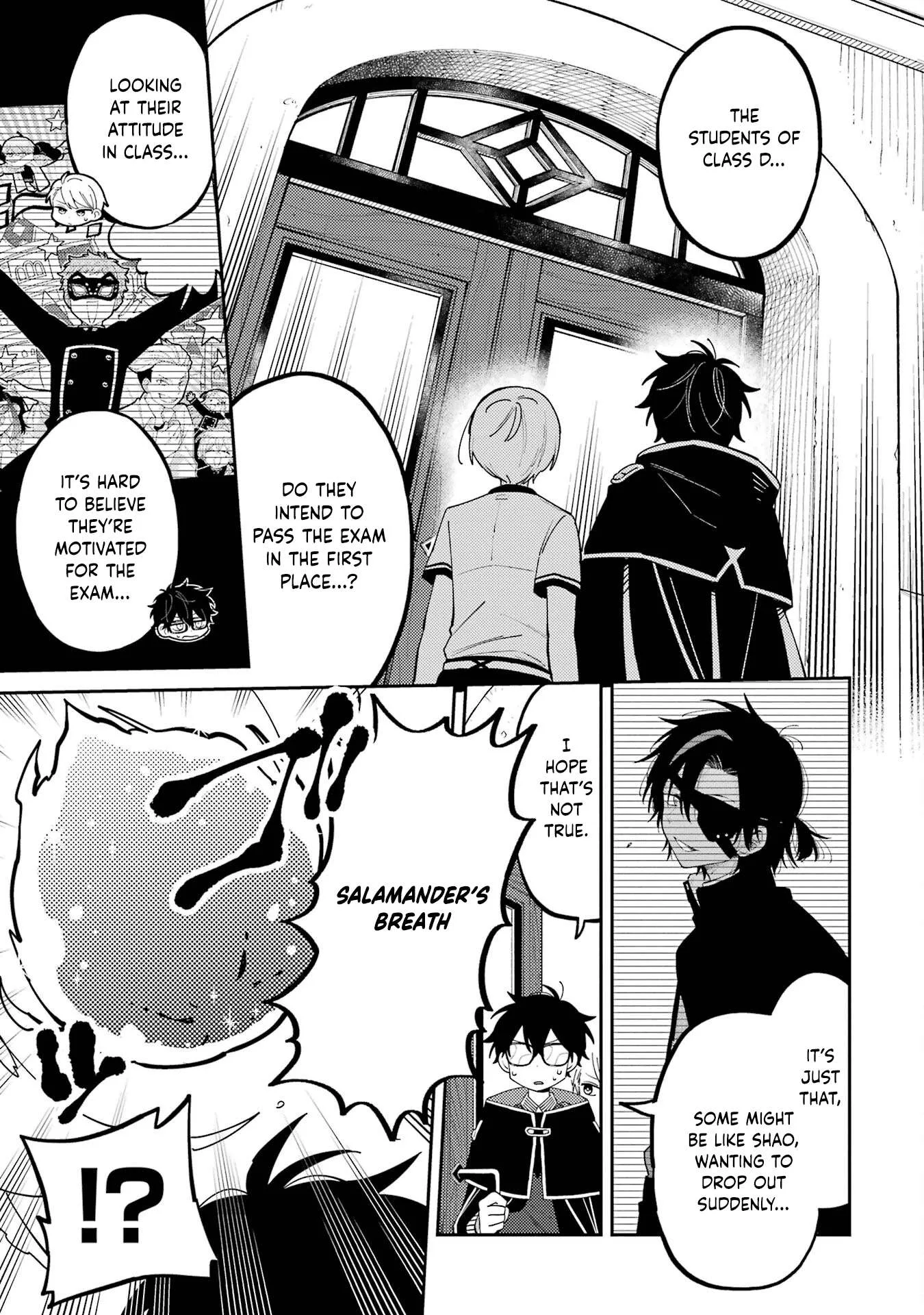 Sensei! Bokutachi ga Sekai wo Horoboshimasu. Chapter 8 page 8