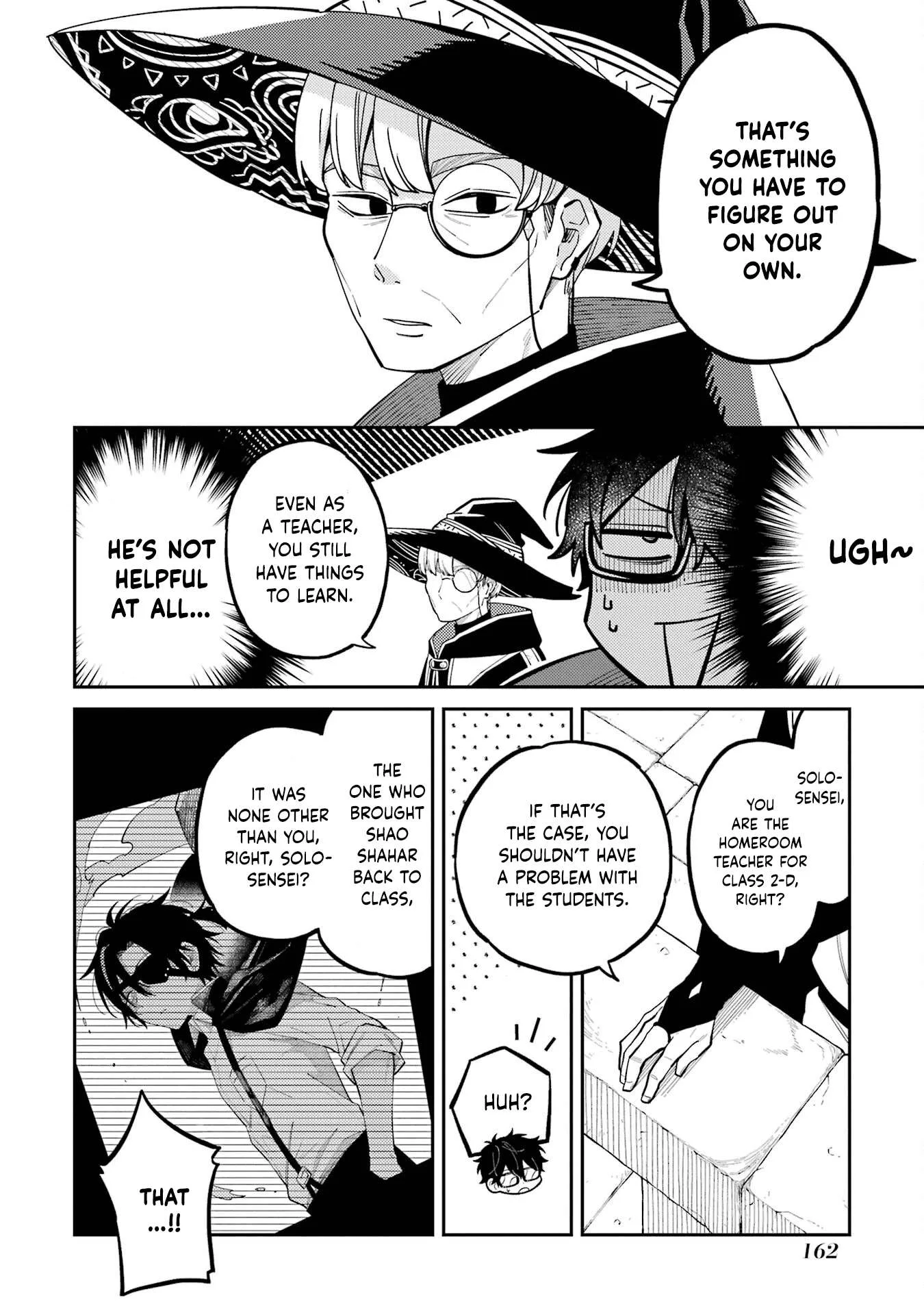 Sensei! Bokutachi ga Sekai wo Horoboshimasu. Chapter 8 page 23