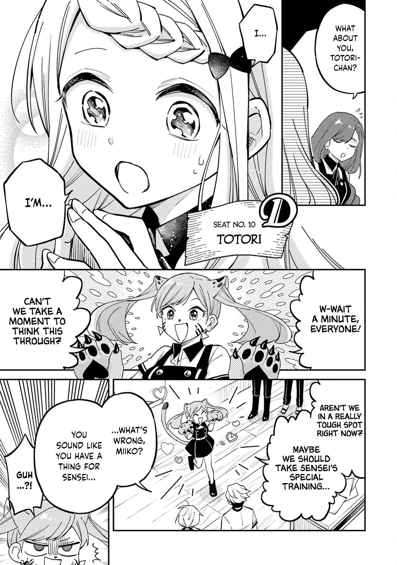 Sensei! Bokutachi ga Sekai wo Horoboshimasu. Chapter 8 page 16